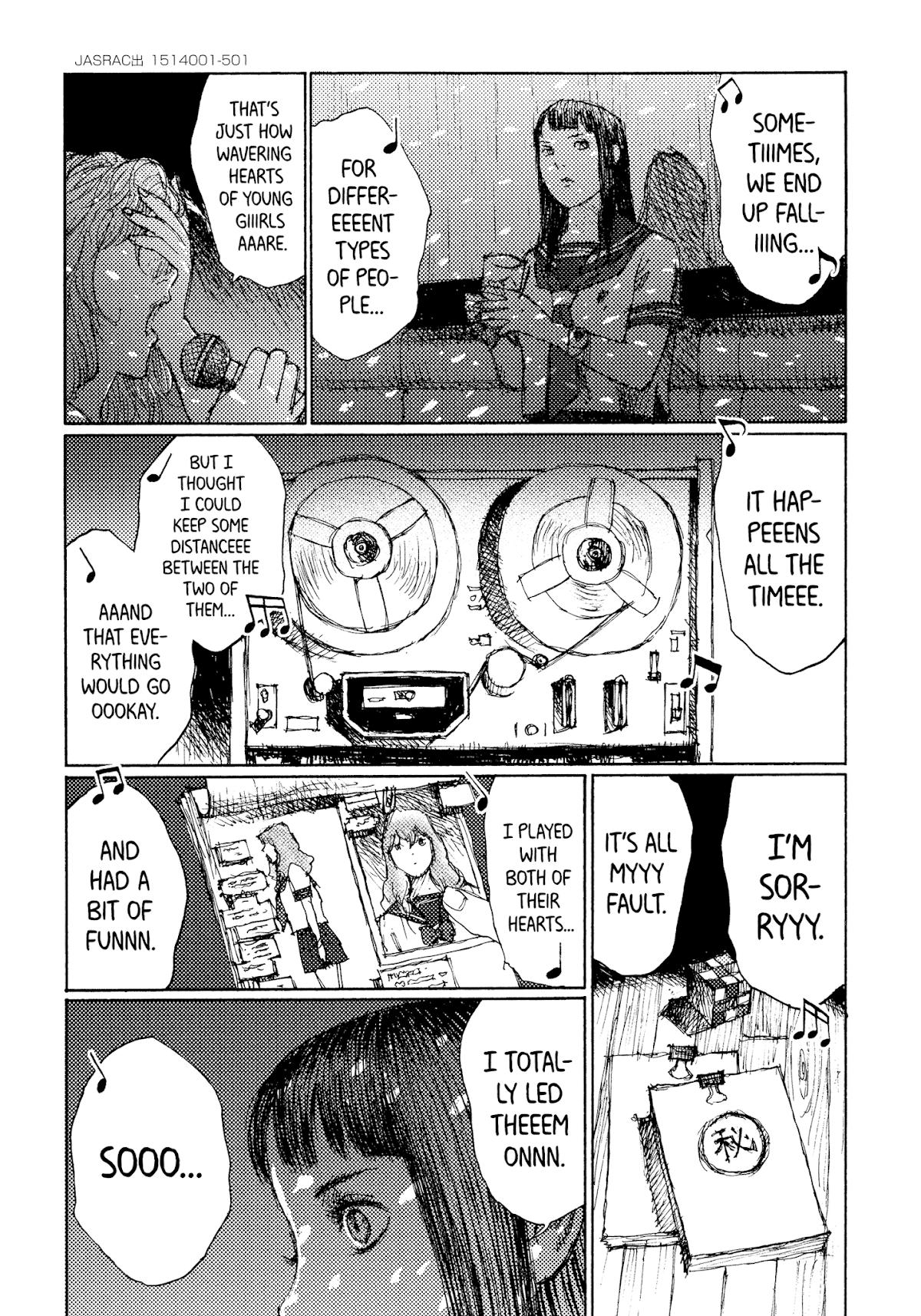 Joshi Kouhei Chapter 43 - Page 13