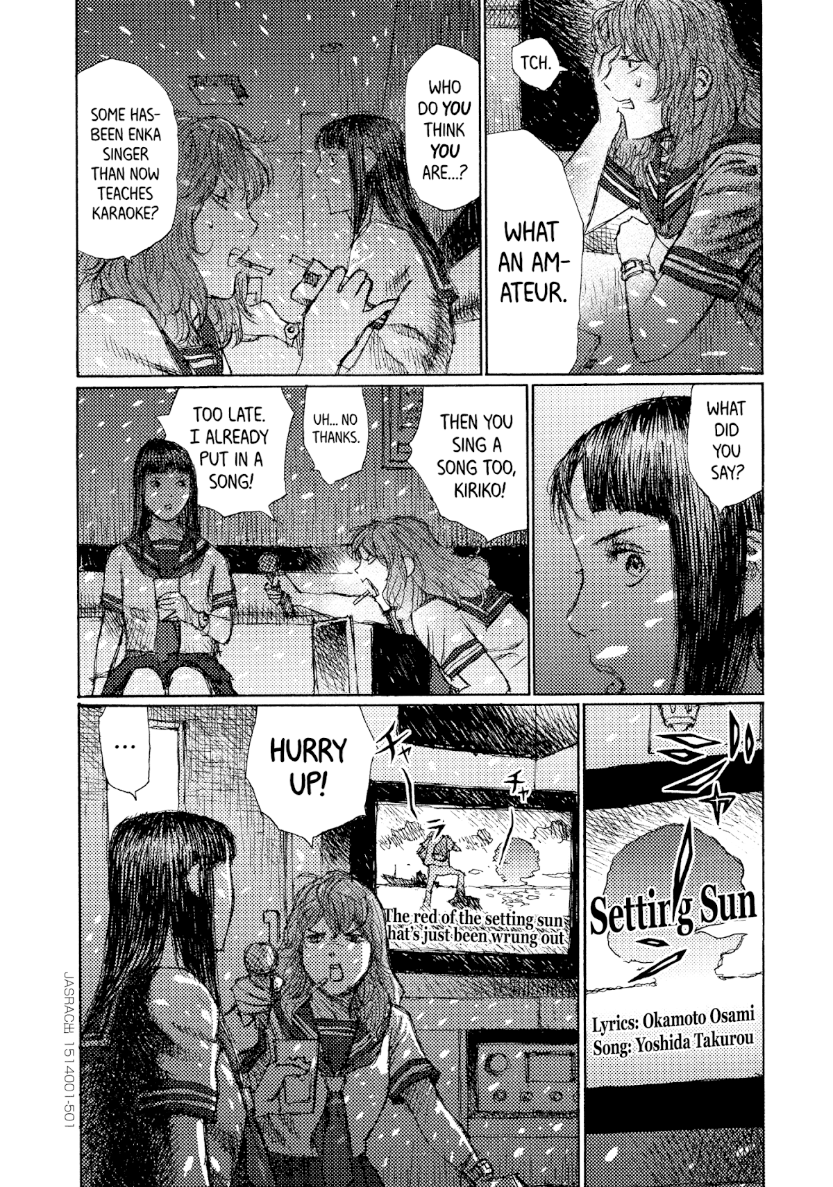 Joshi Kouhei Chapter 43 - Page 17