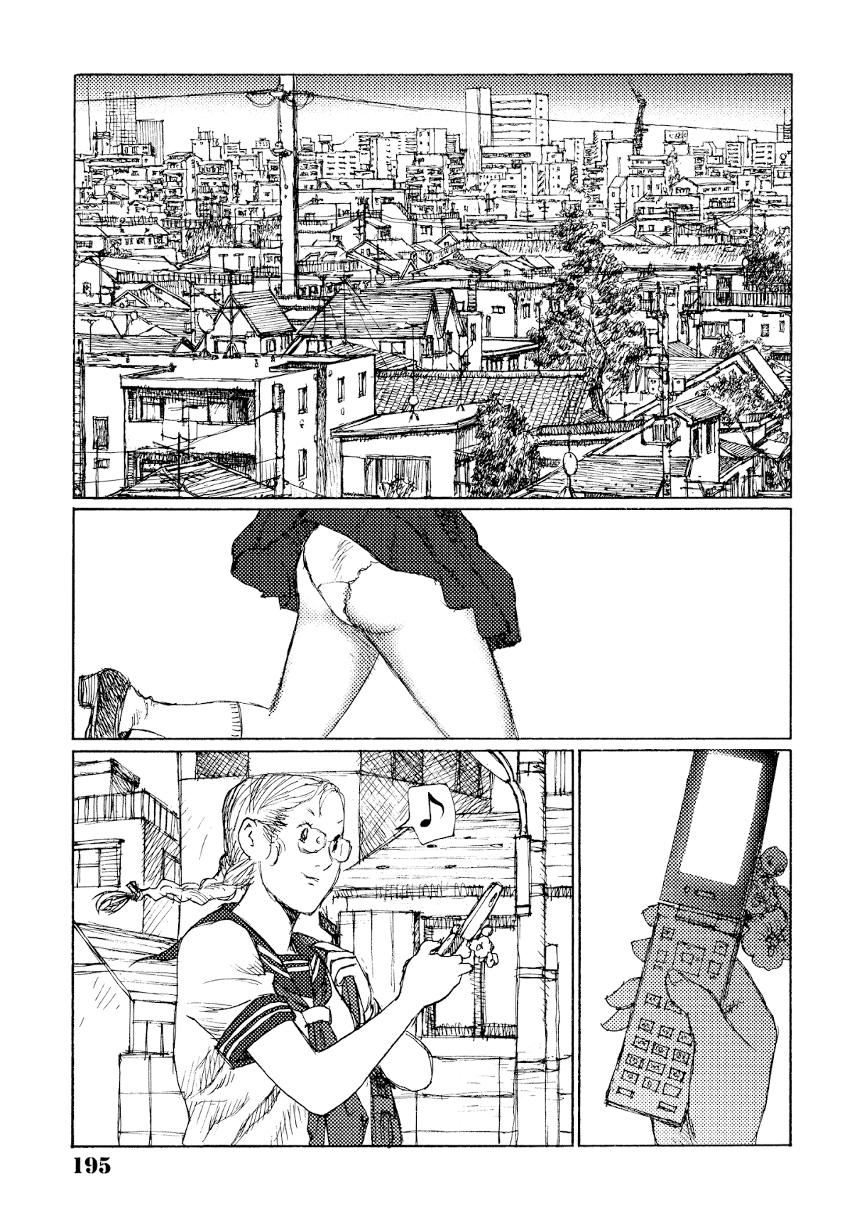 Joshi Kouhei Chapter 43 - Page 18