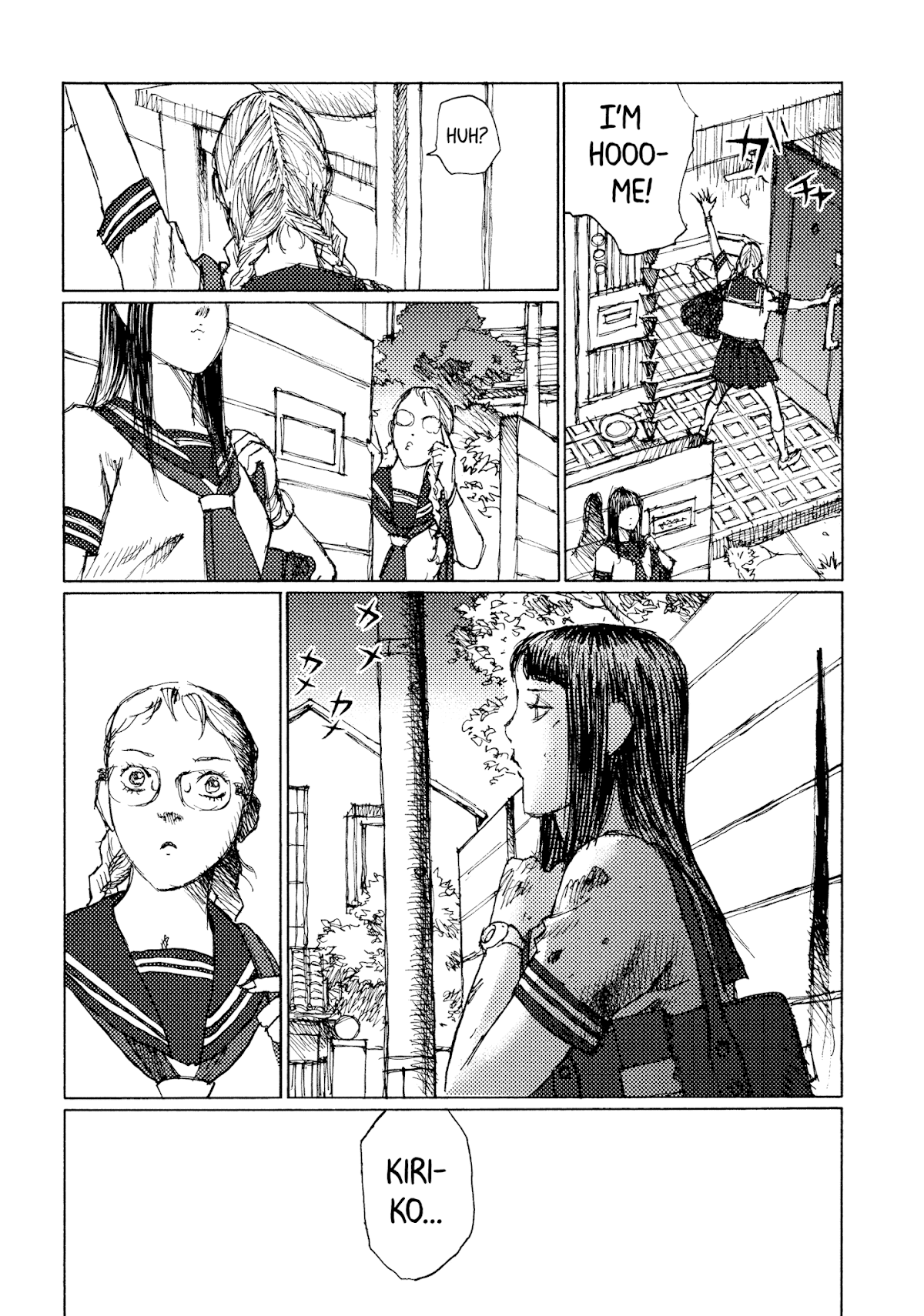 Joshi Kouhei Chapter 43 - Page 19
