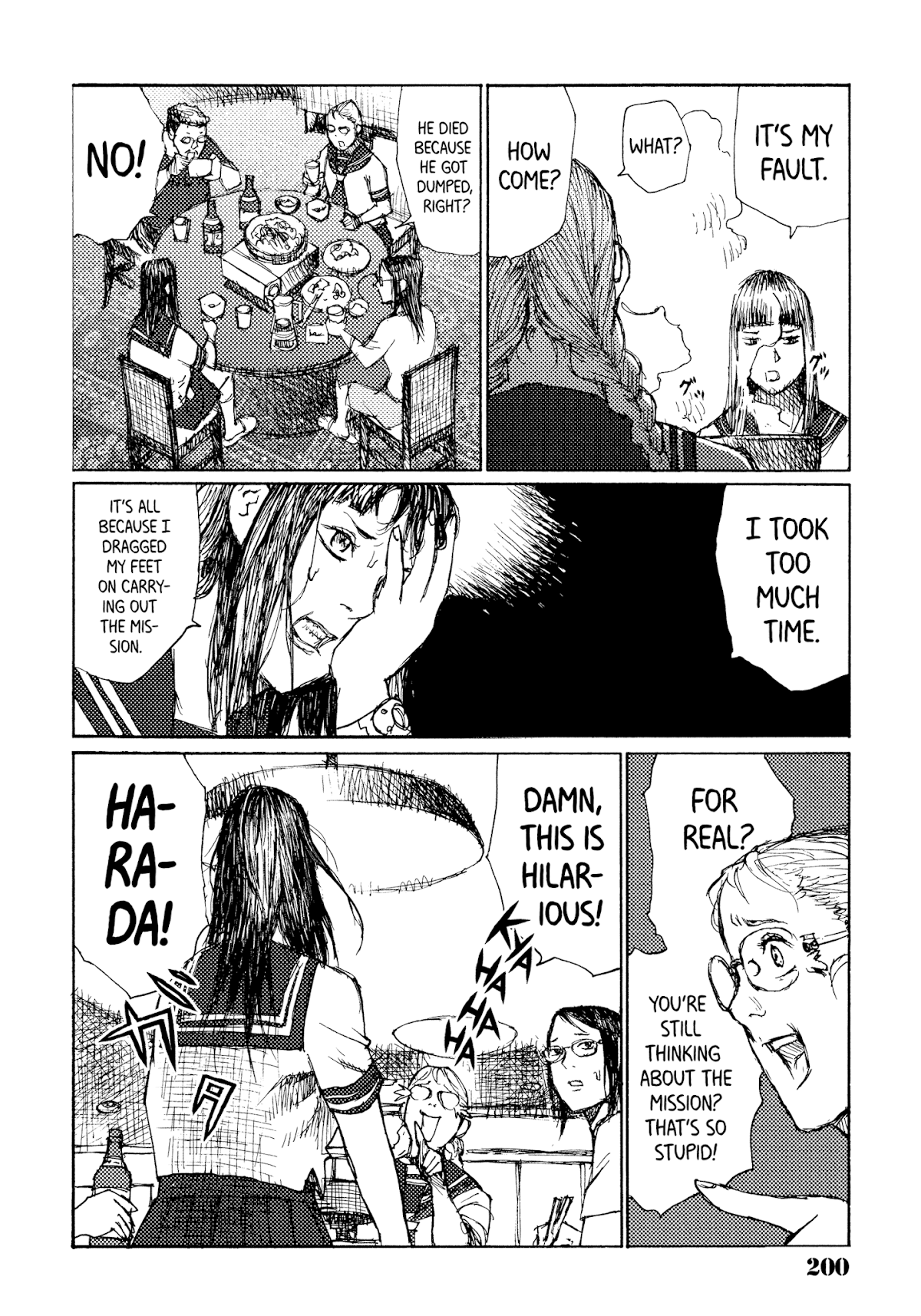 Joshi Kouhei Chapter 43 - Page 23