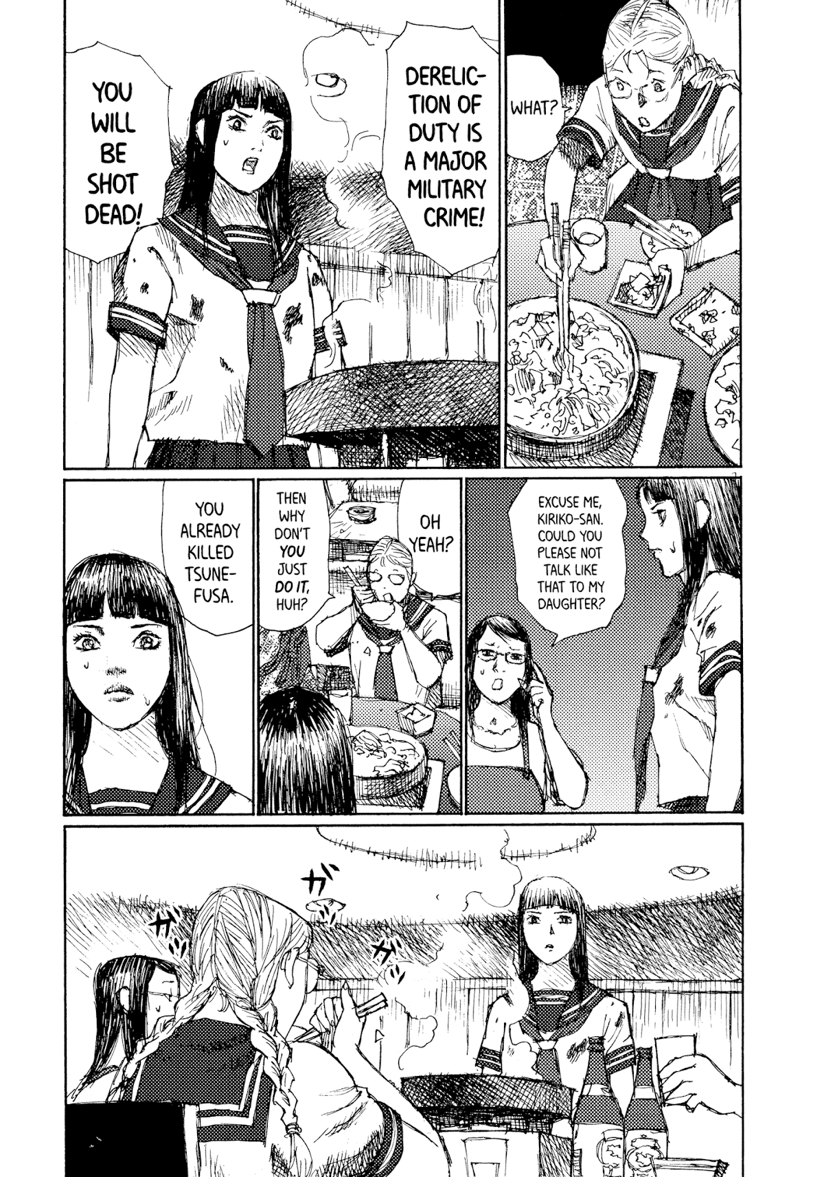 Joshi Kouhei Chapter 43 - Page 24
