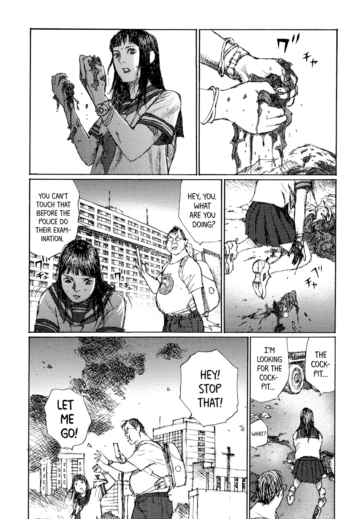 Joshi Kouhei Chapter 43 - Page 5