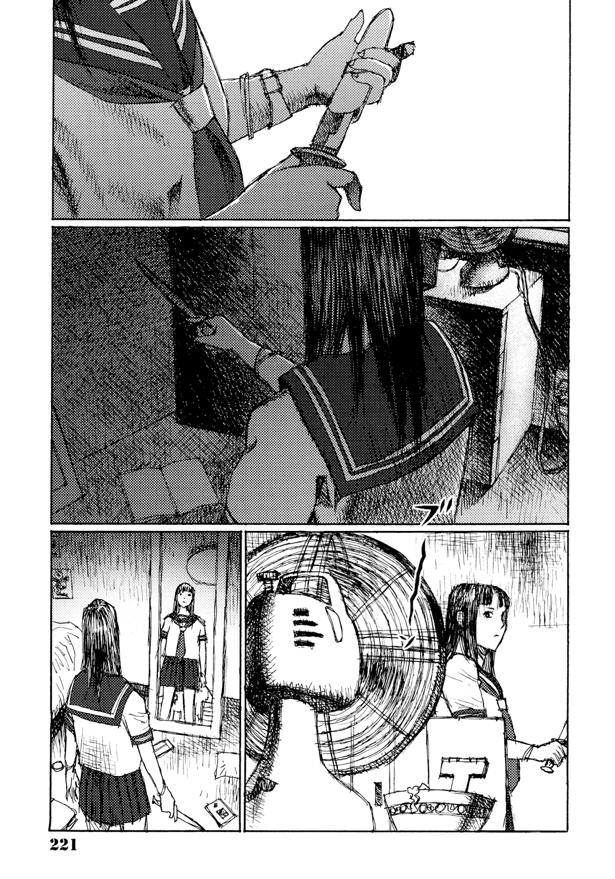 Joshi Kouhei Chapter 44 - Page 17