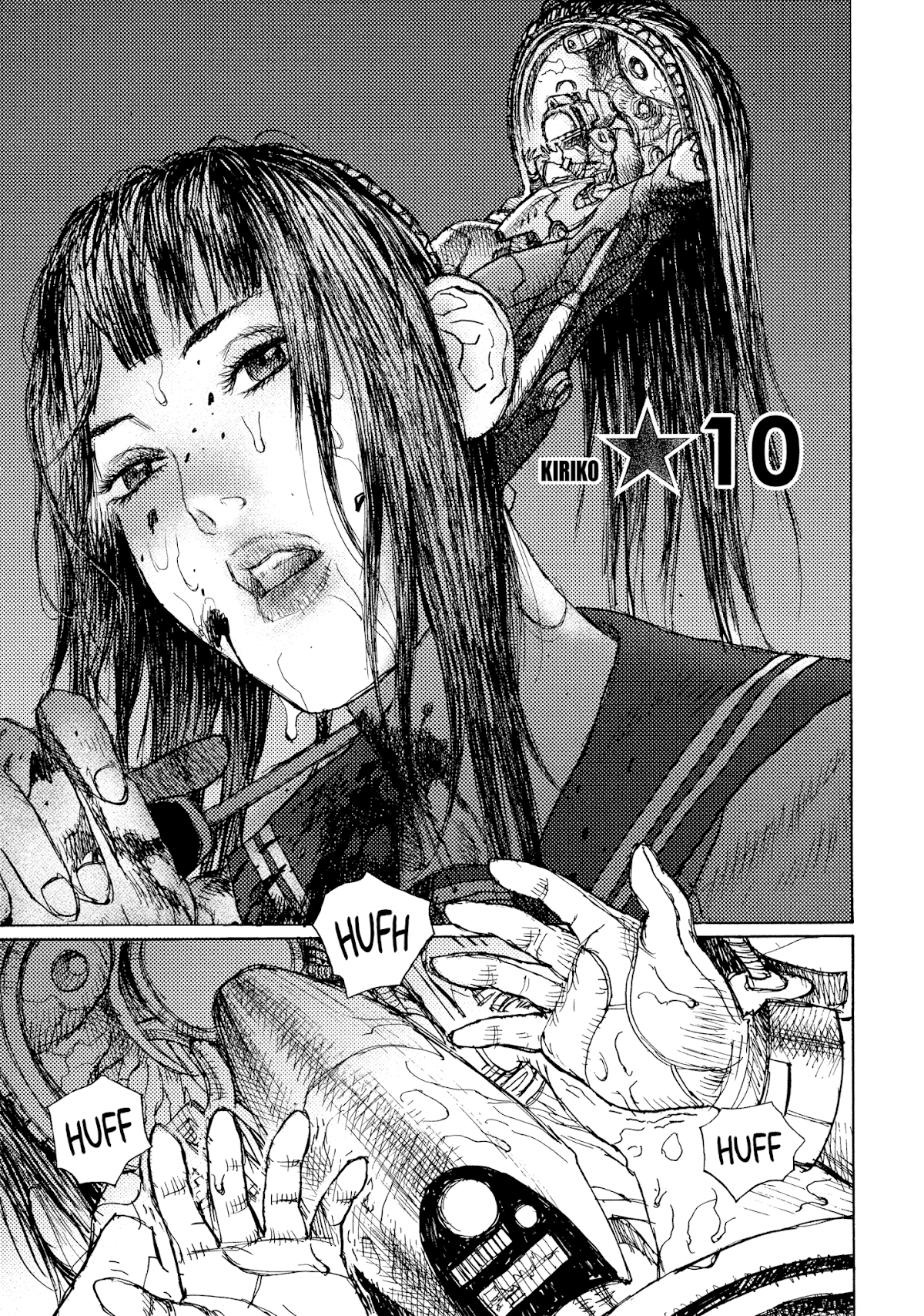 Joshi Kouhei Chapter 45 - Page 1