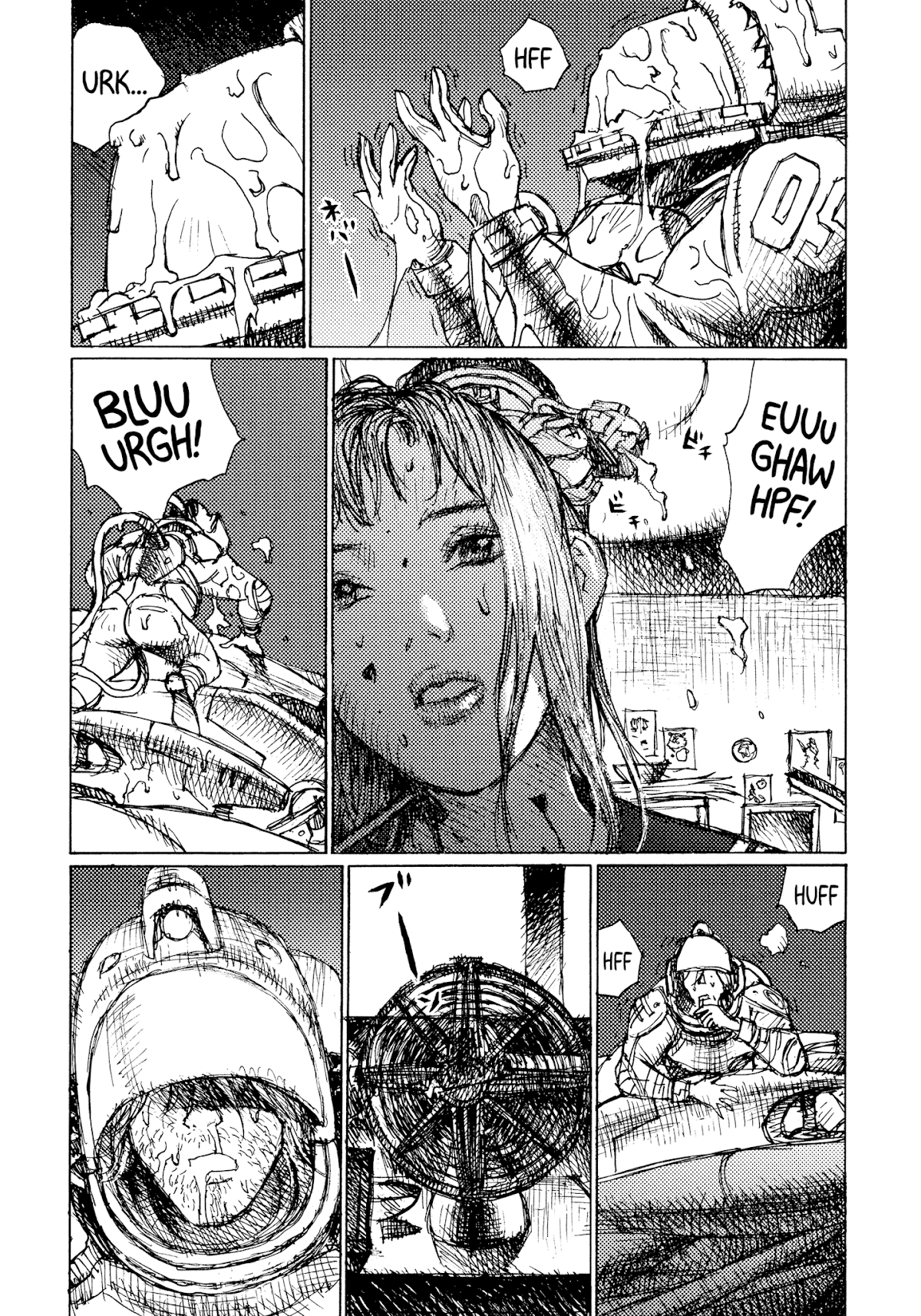 Joshi Kouhei Chapter 45 - Page 2