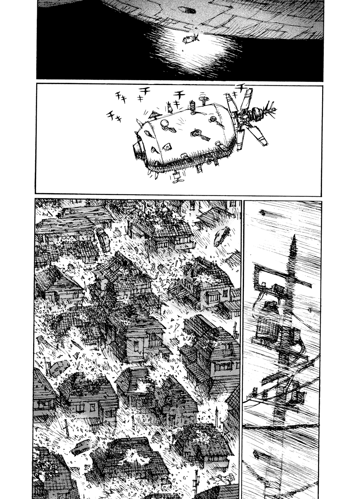 Joshi Kouhei Chapter 45 - Page 14