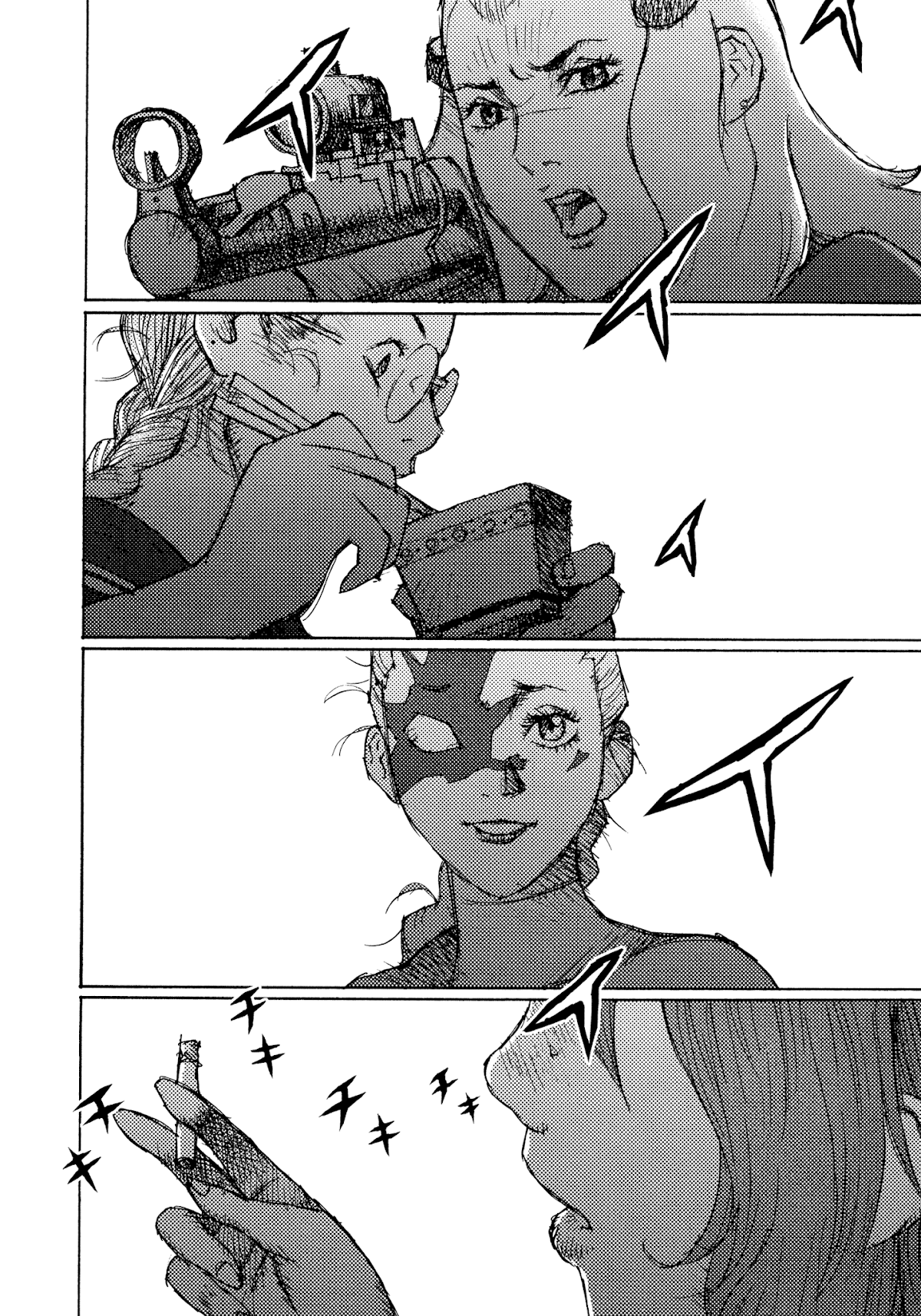 Joshi Kouhei Chapter 45 - Page 39