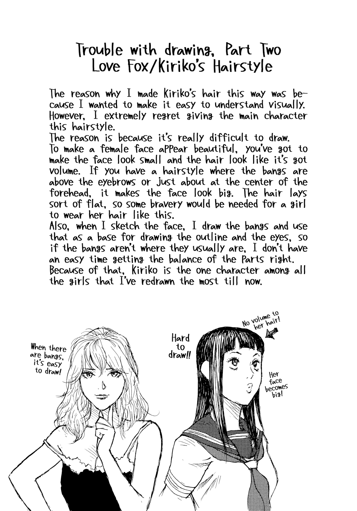 Joshi Kouhei Chapter 45 - Page 43