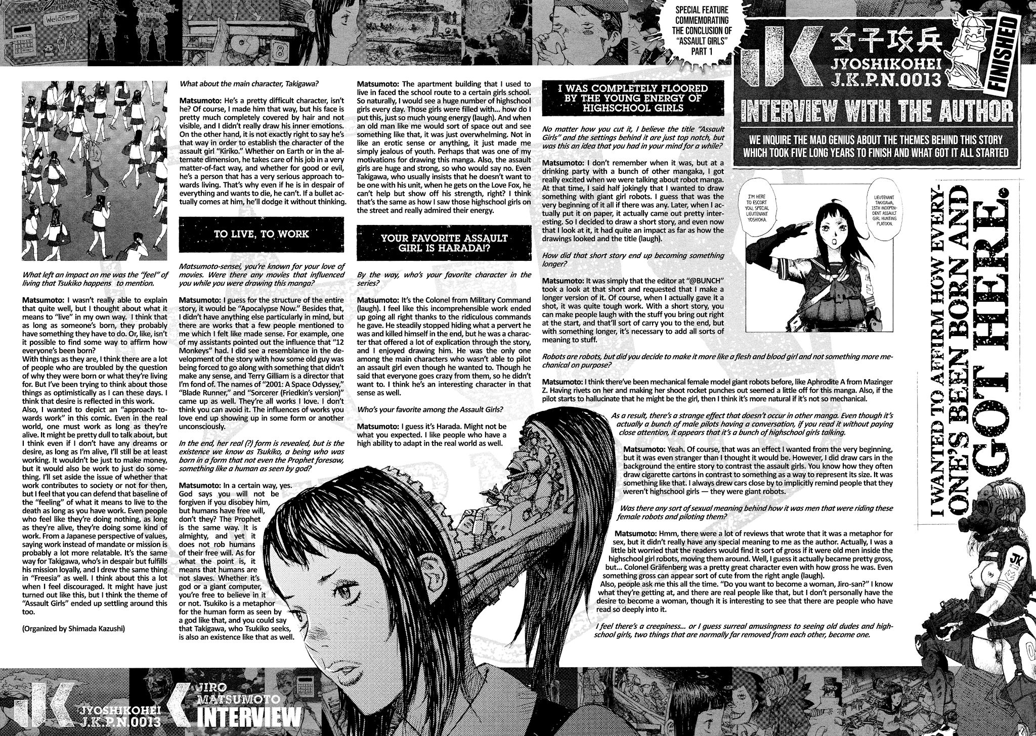Joshi Kouhei Chapter 45 - Page 50