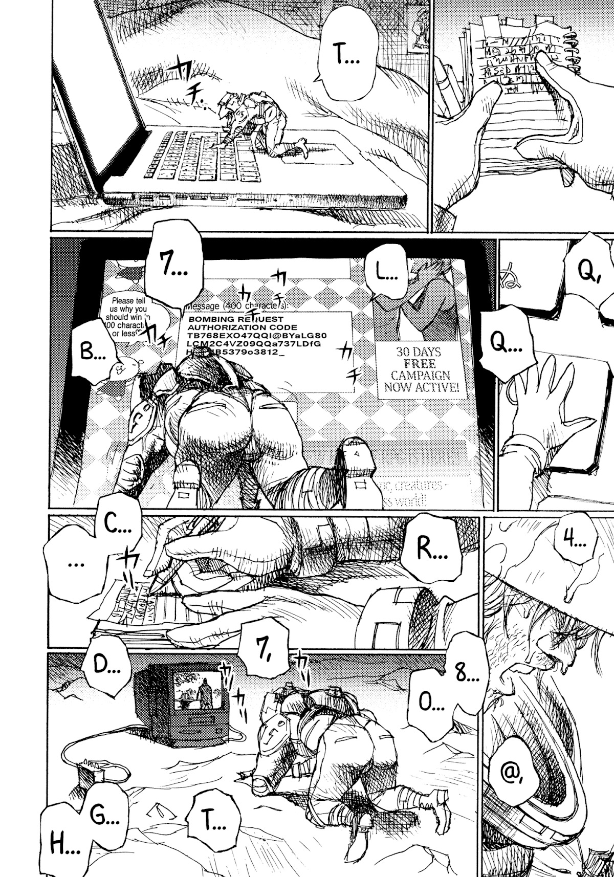 Joshi Kouhei Chapter 45 - Page 6