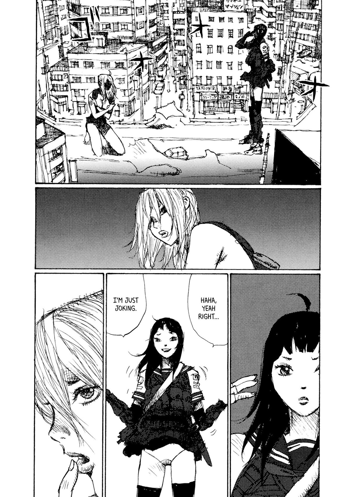 Joshi Kouhei Chapter 5 - Page 2