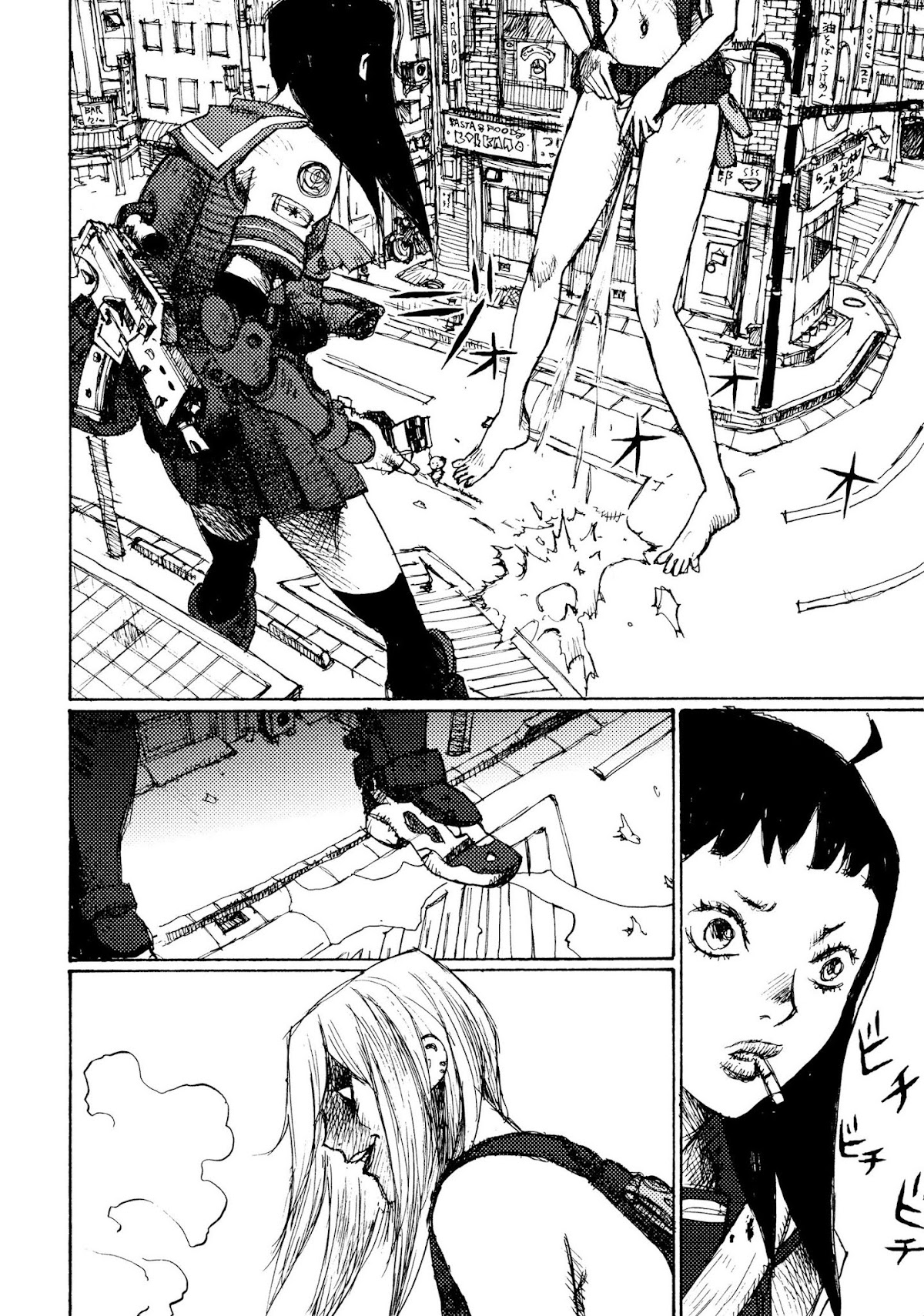 Joshi Kouhei Chapter 5 - Page 12