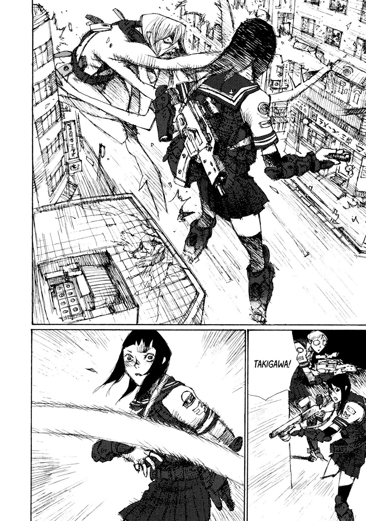 Joshi Kouhei Chapter 5 - Page 16