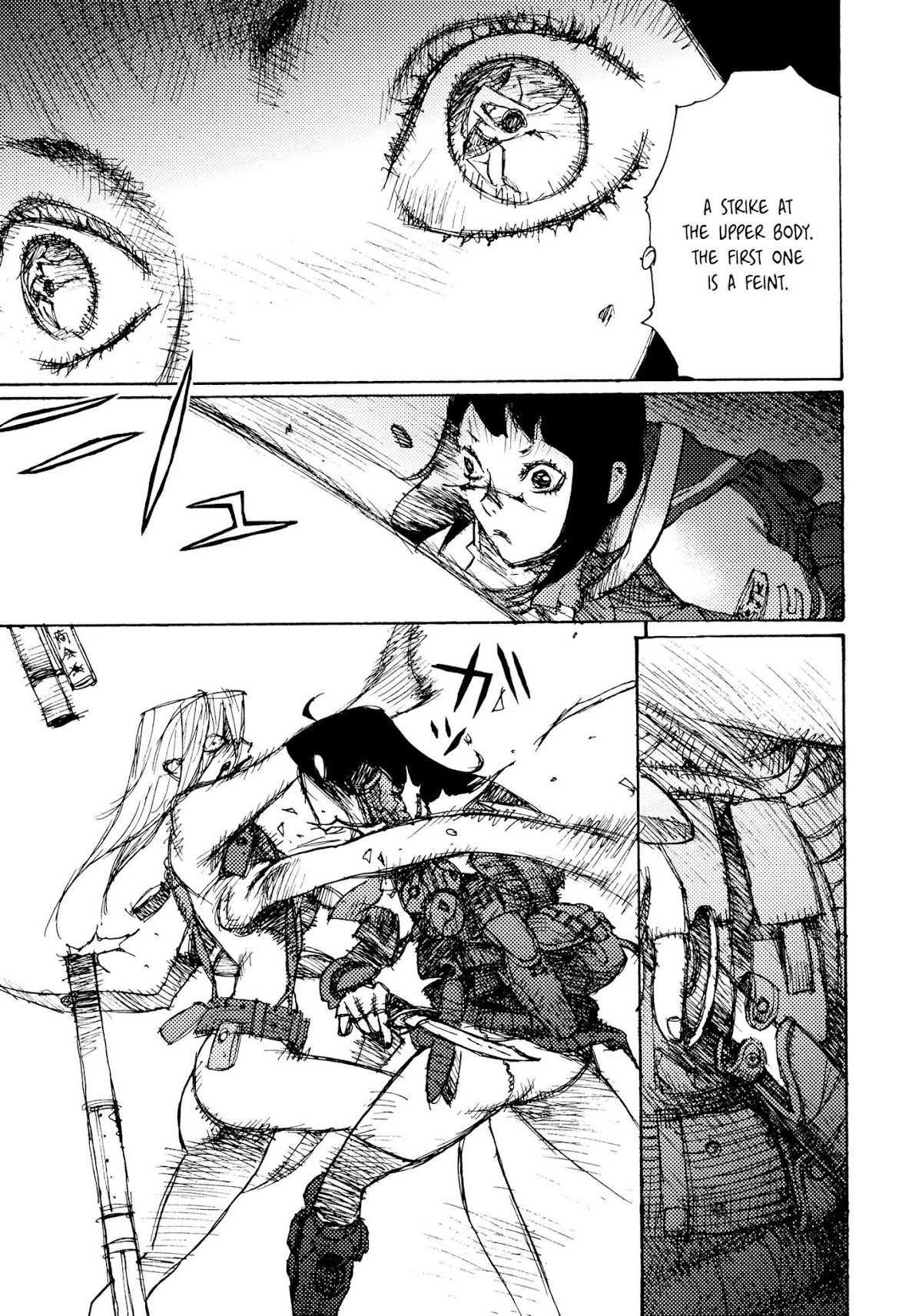 Joshi Kouhei Chapter 5 - Page 17