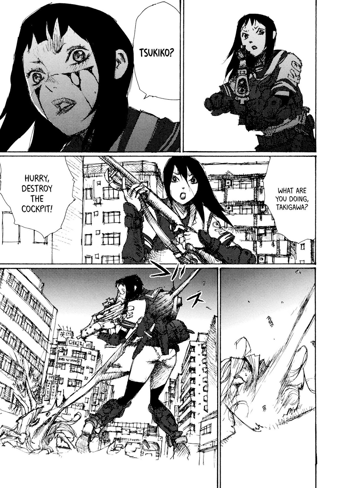 Joshi Kouhei Chapter 5 - Page 21