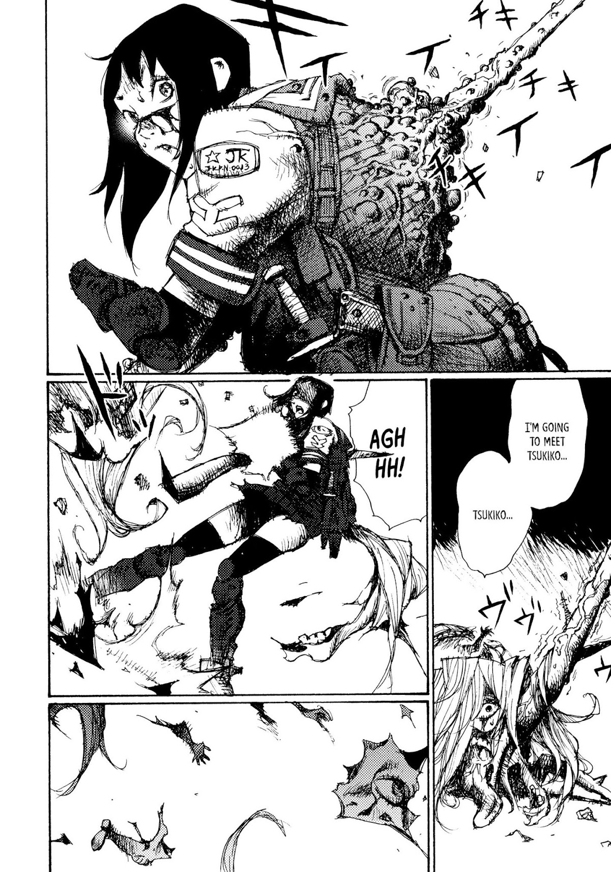 Joshi Kouhei Chapter 5 - Page 22