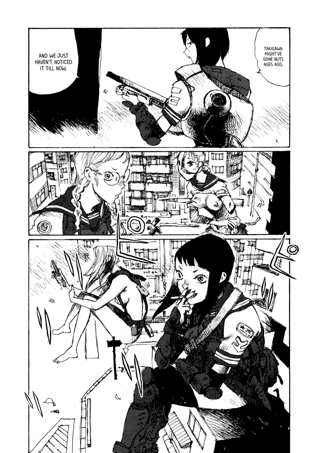 Joshi Kouhei Chapter 5 - Page 7