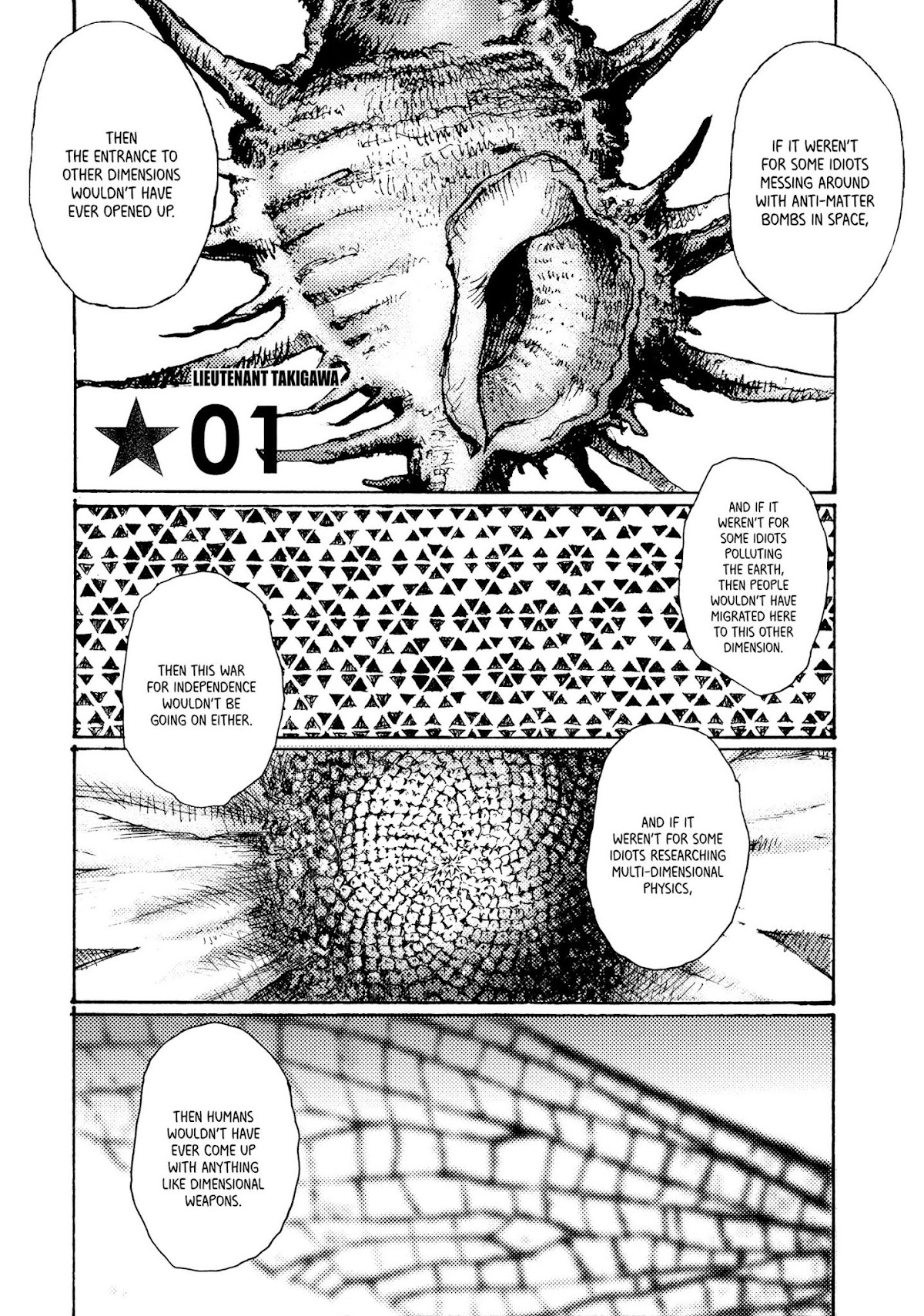 Joshi Kouhei Chapter 6 - Page 1