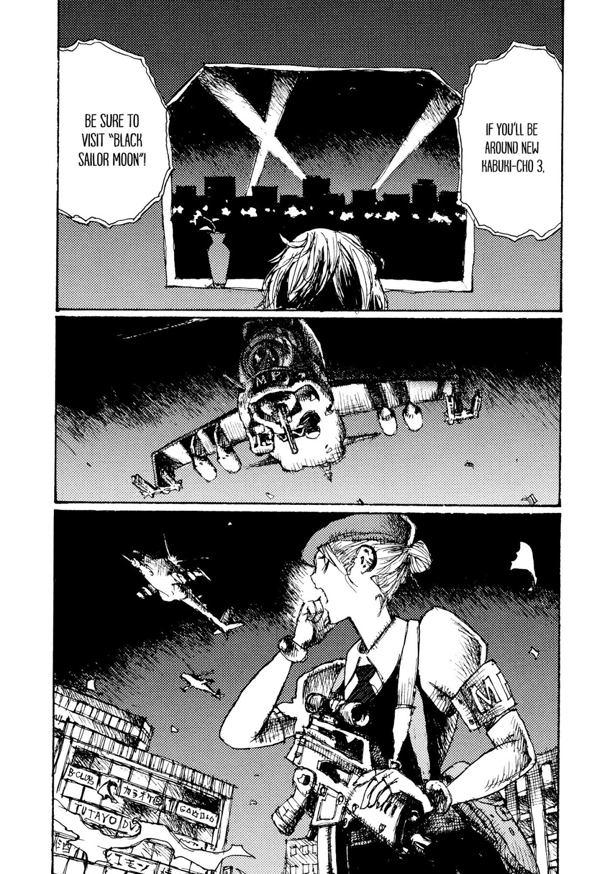 Joshi Kouhei Chapter 6 - Page 11