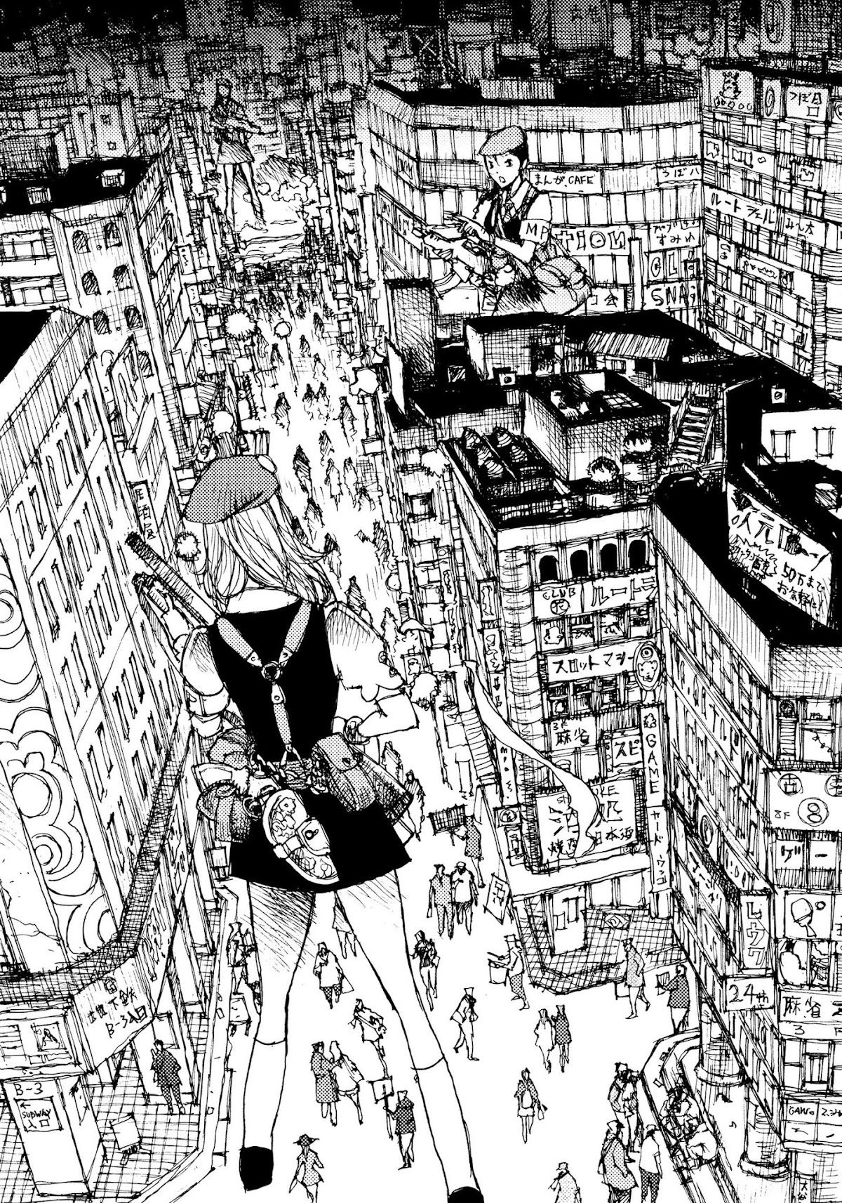 Joshi Kouhei Chapter 6 - Page 12