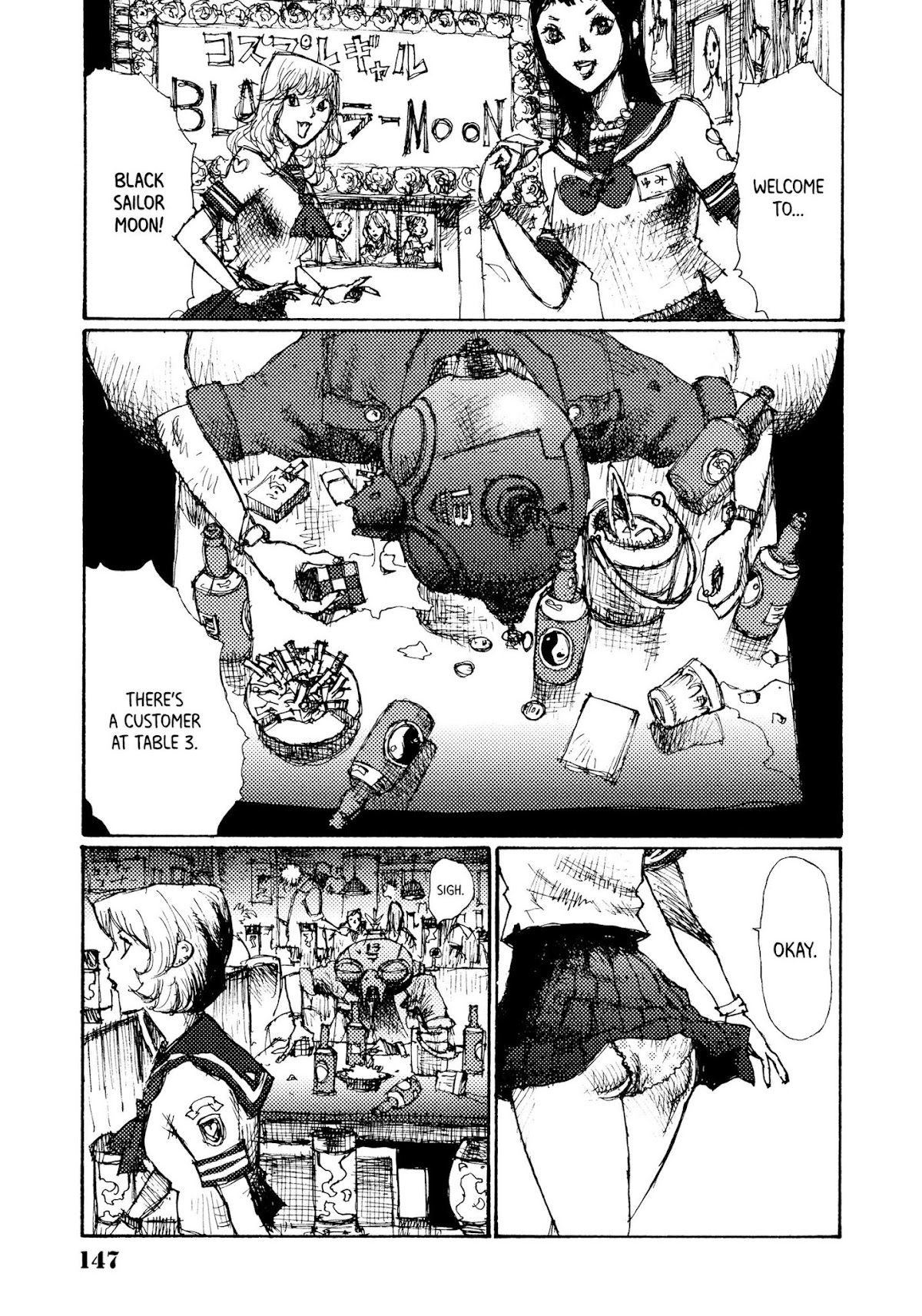 Joshi Kouhei Chapter 6 - Page 13