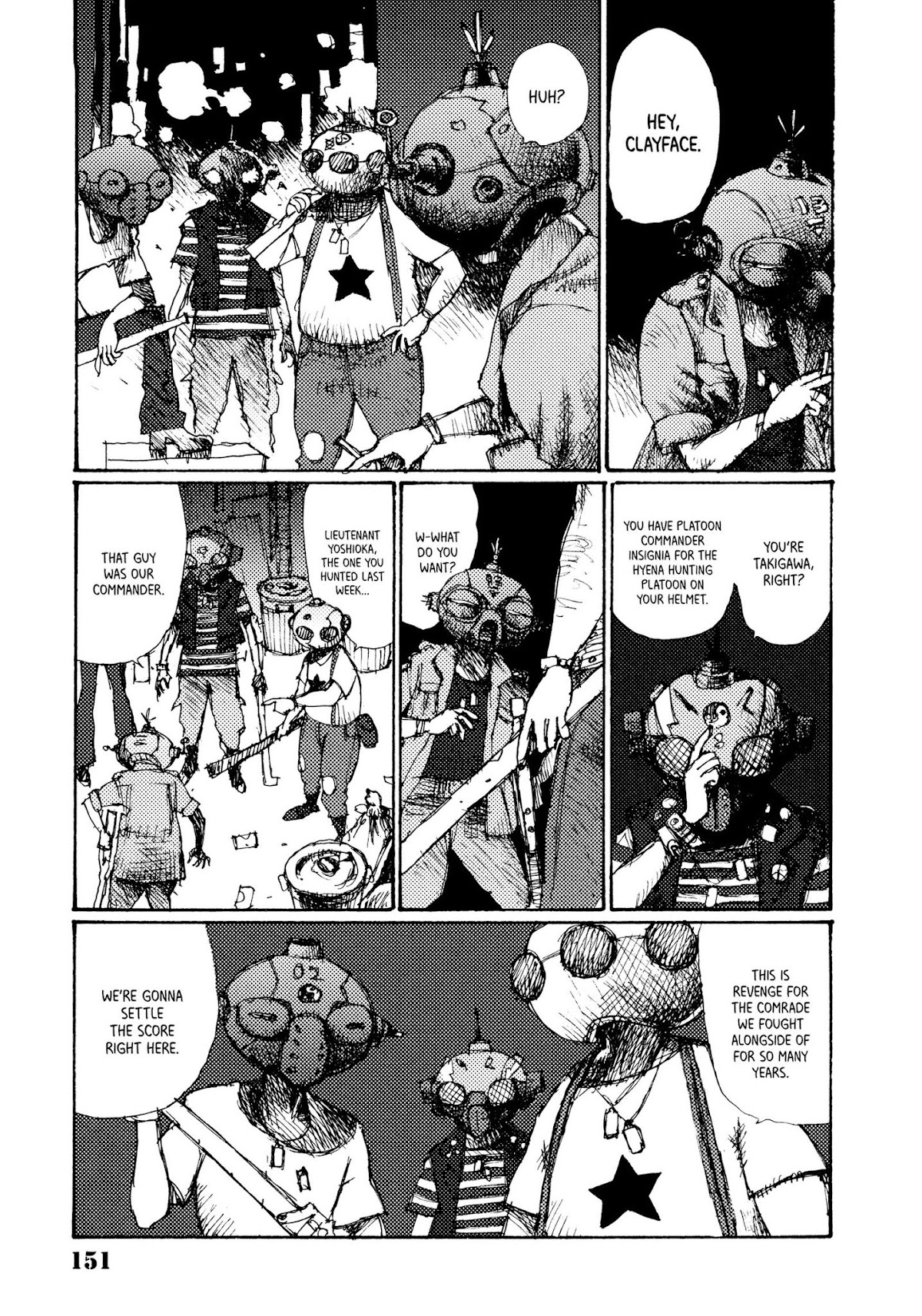 Joshi Kouhei Chapter 6 - Page 17
