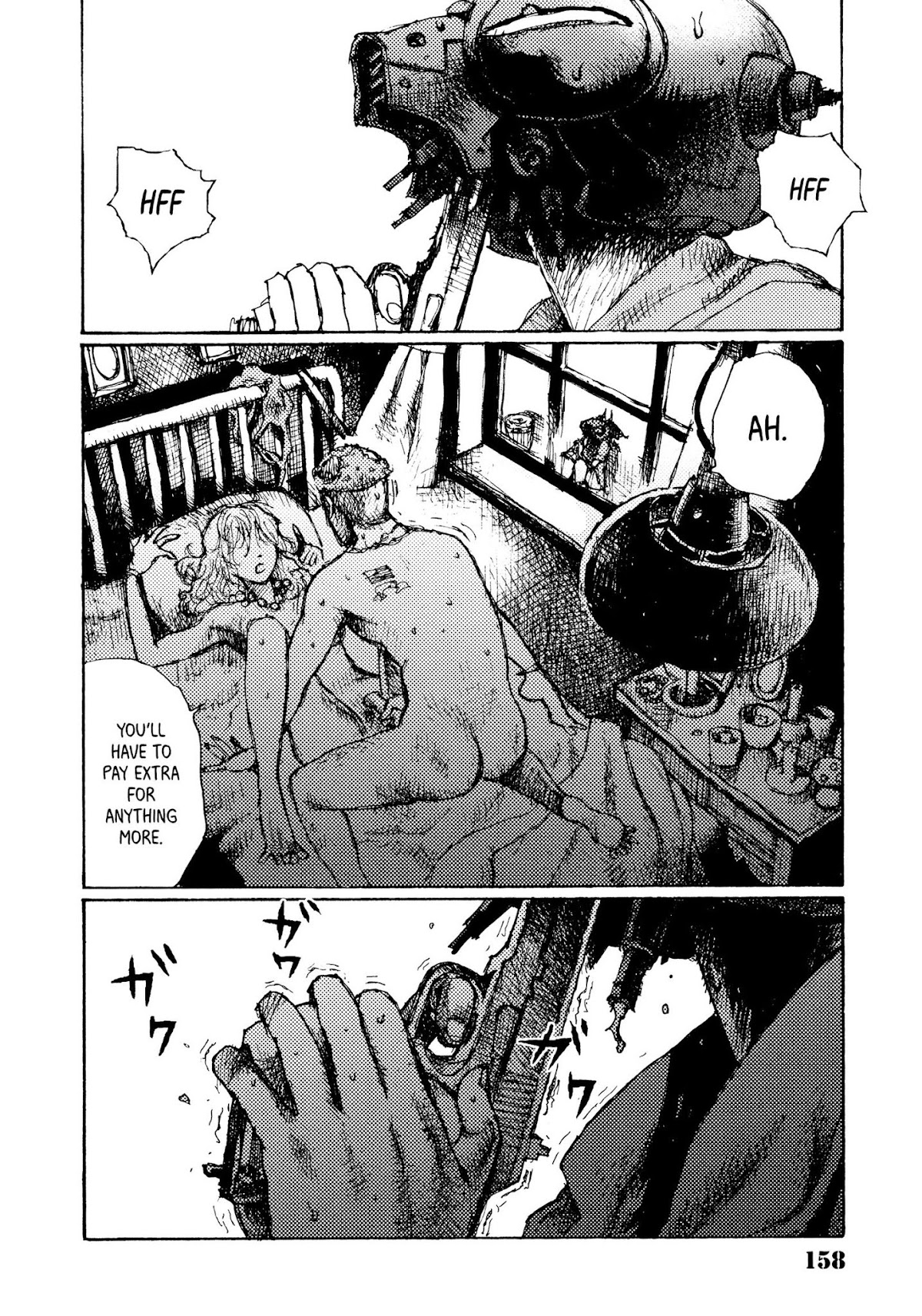 Joshi Kouhei Chapter 6 - Page 24