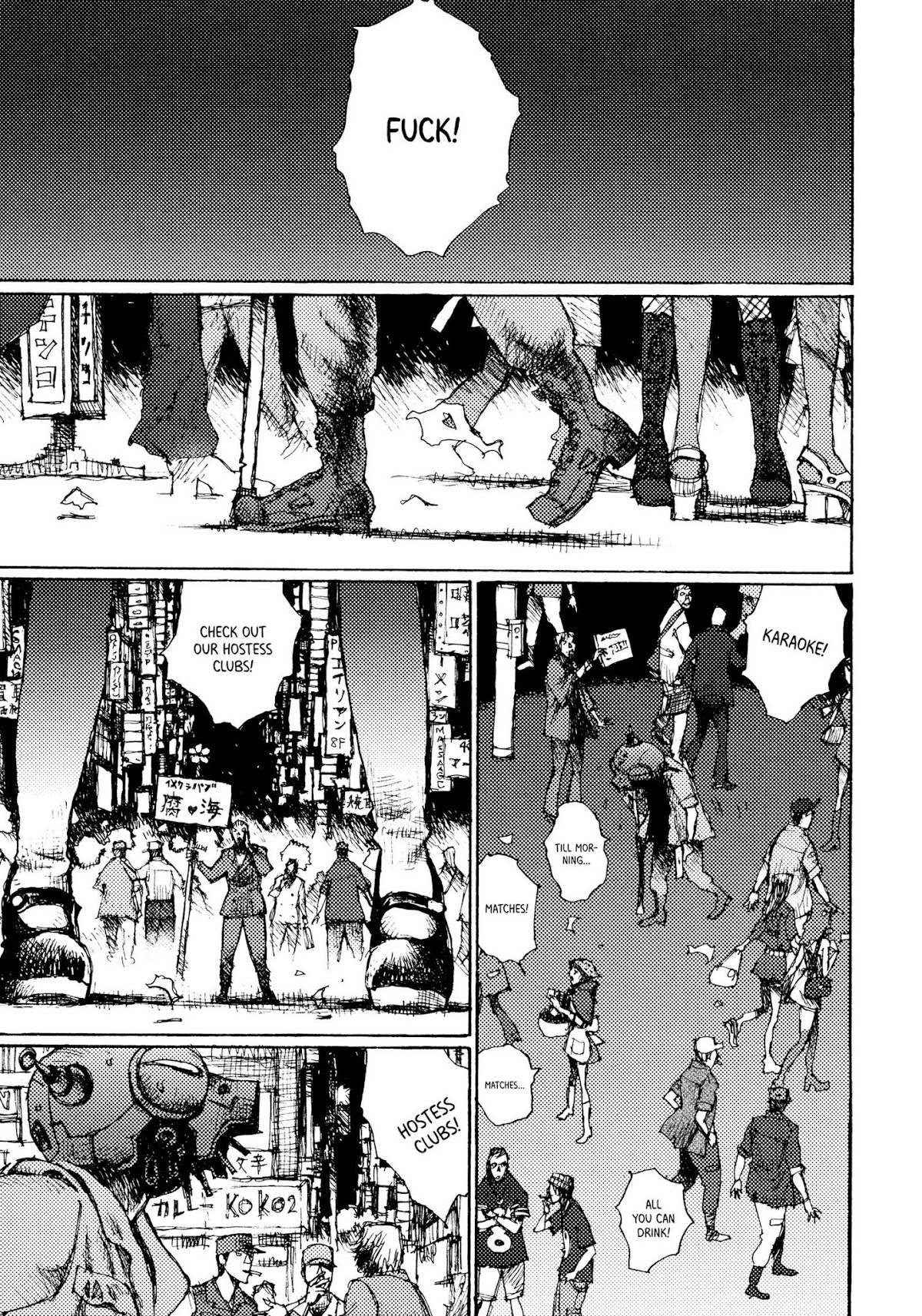Joshi Kouhei Chapter 6 - Page 25
