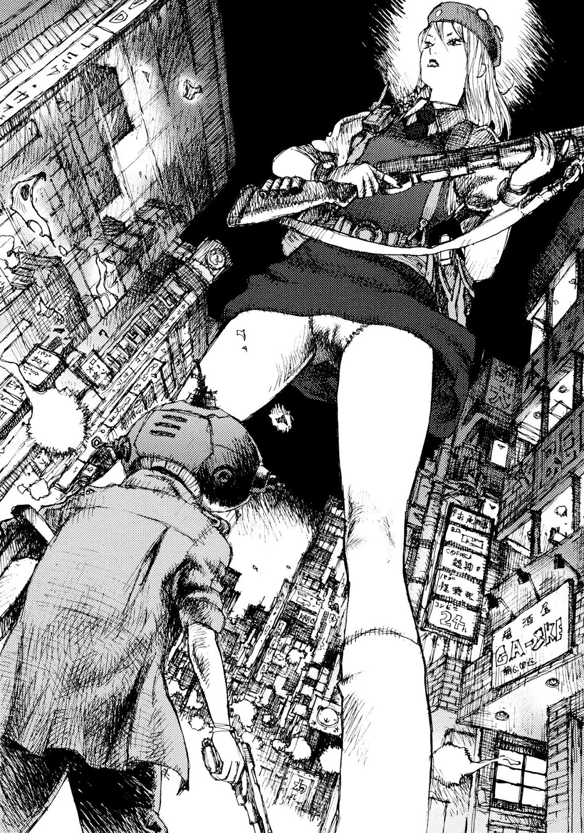 Joshi Kouhei Chapter 6 - Page 26
