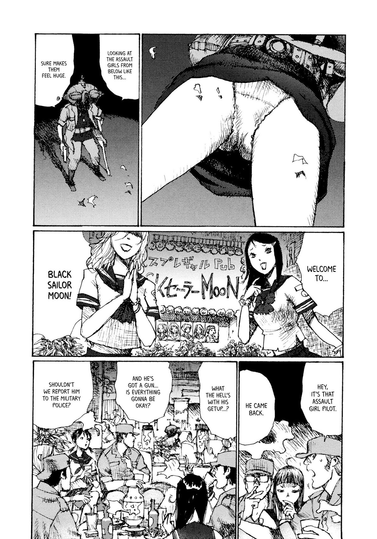 Joshi Kouhei Chapter 6 - Page 27