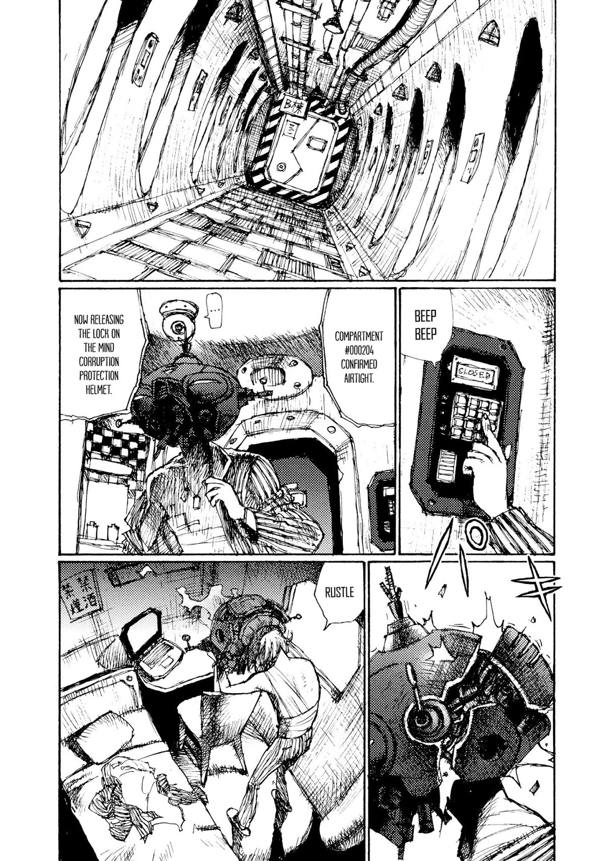Joshi Kouhei Chapter 6 - Page 8