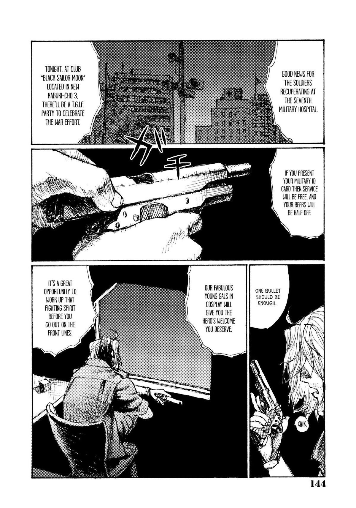 Joshi Kouhei Chapter 6 - Page 10