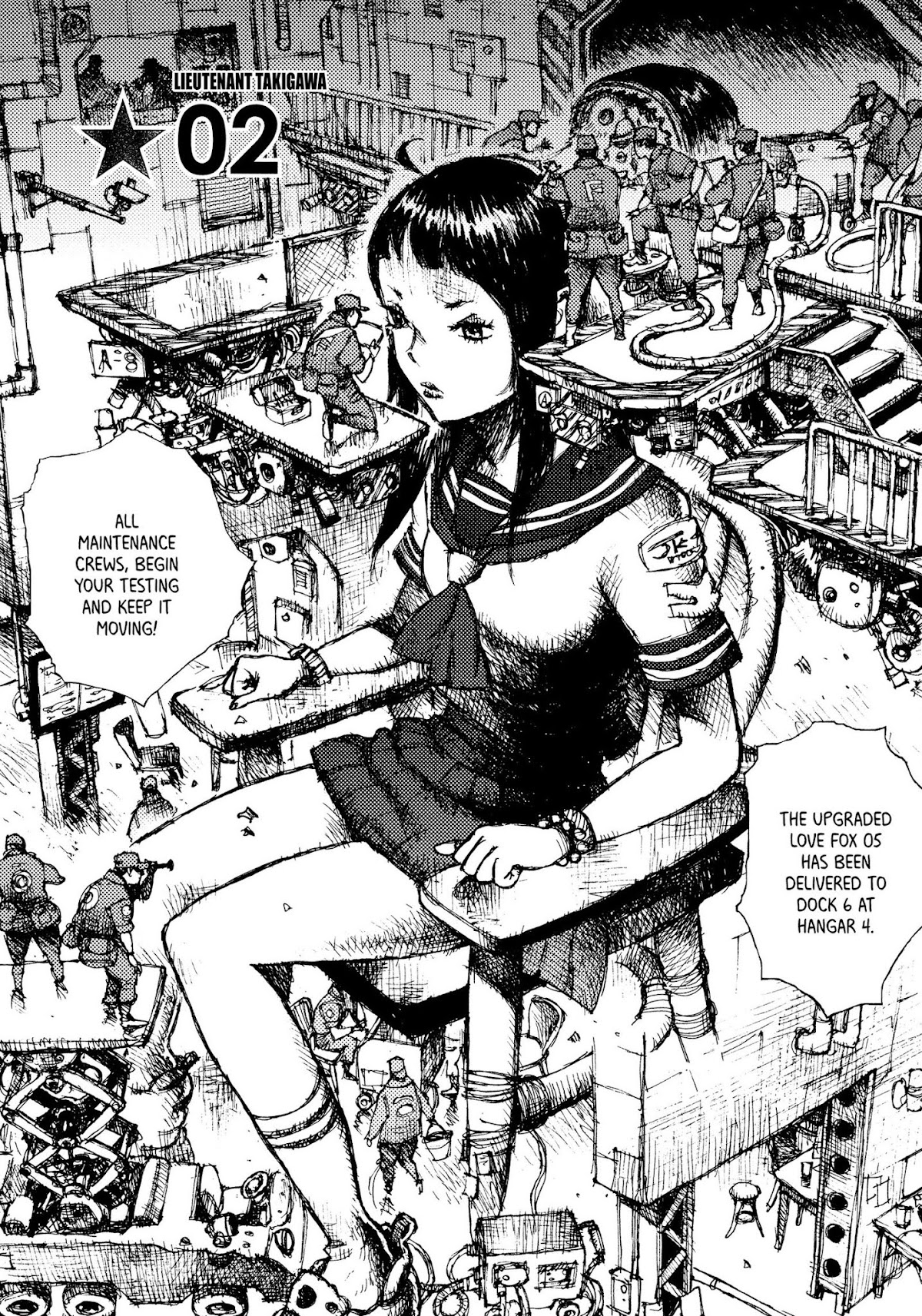 Joshi Kouhei Chapter 7 - Page 1