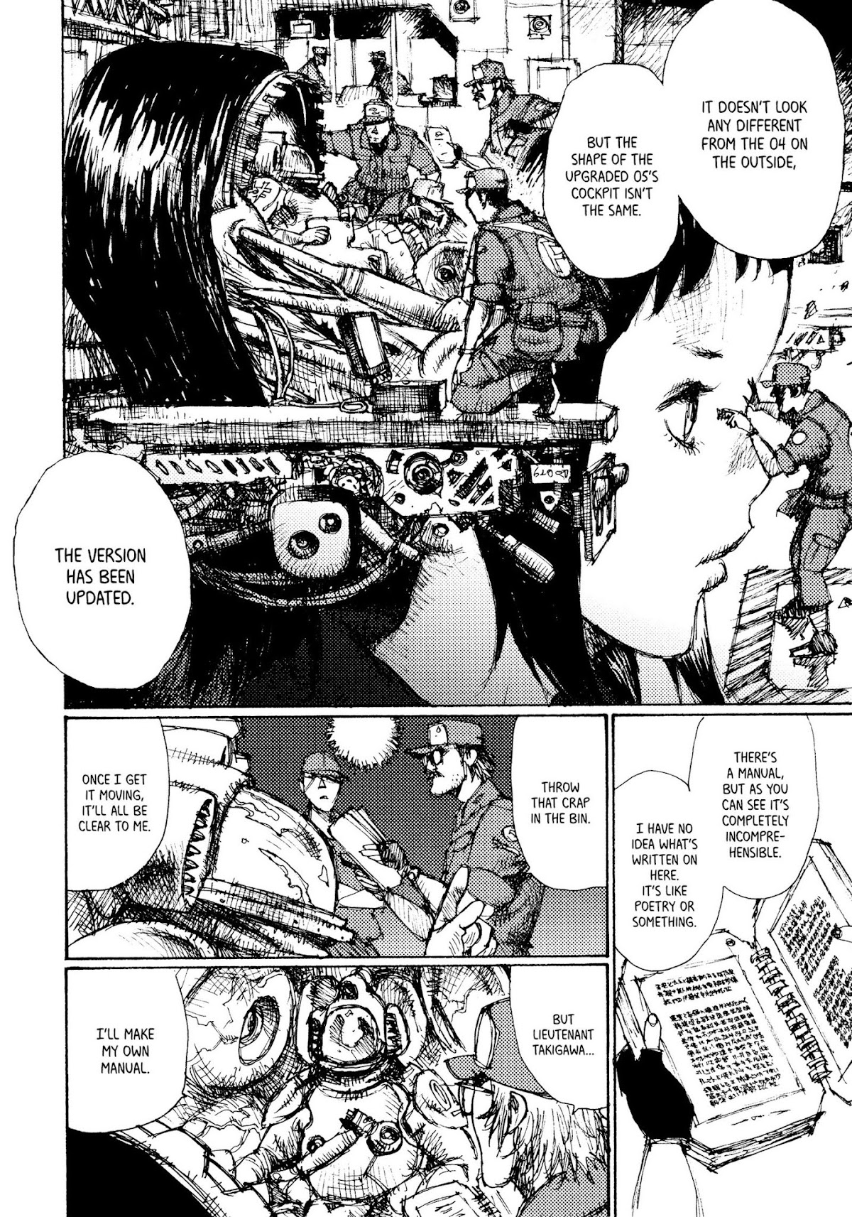 Joshi Kouhei Chapter 7 - Page 2