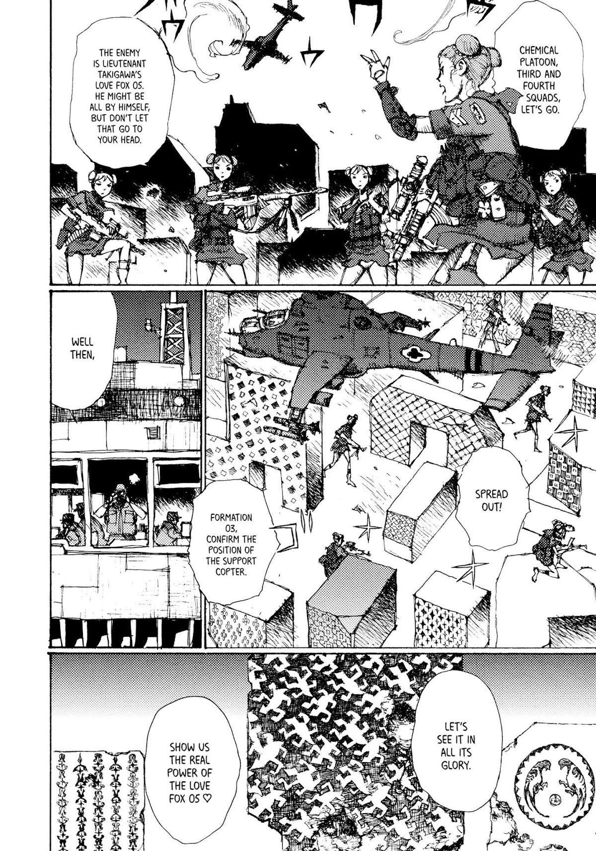 Joshi Kouhei Chapter 7 - Page 12