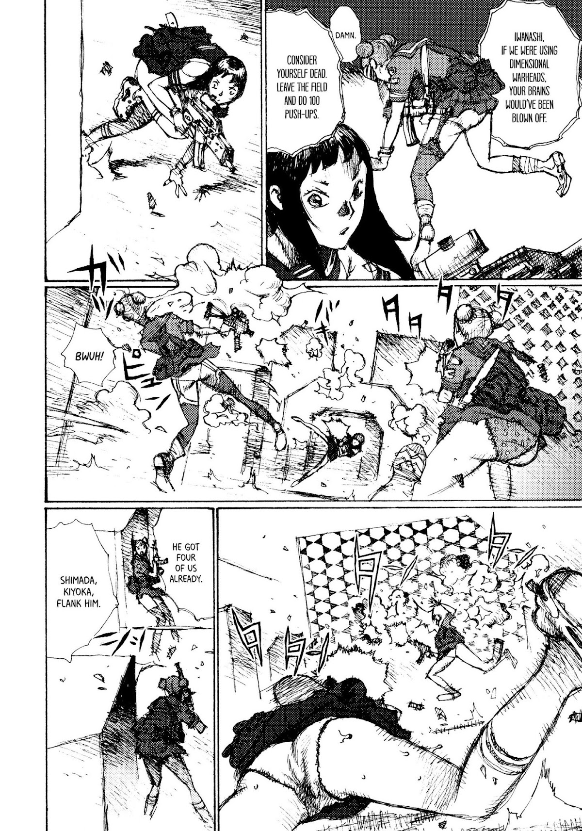 Joshi Kouhei Chapter 7 - Page 14