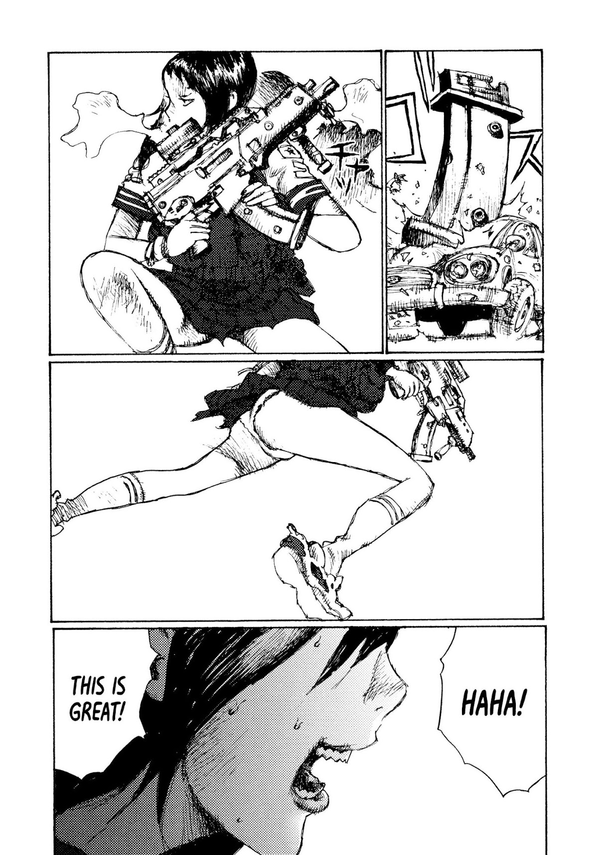 Joshi Kouhei Chapter 7 - Page 16