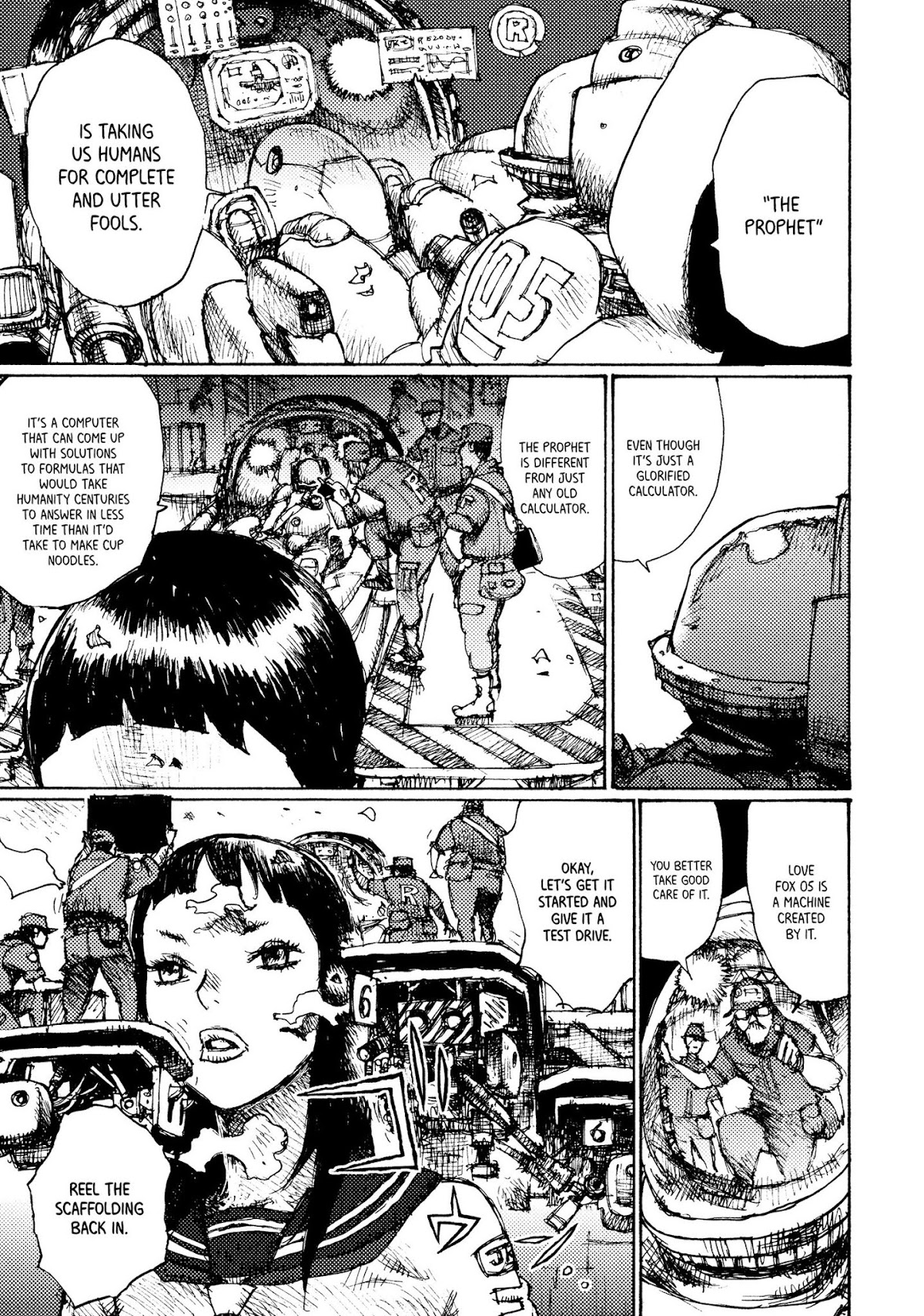 Joshi Kouhei Chapter 7 - Page 3