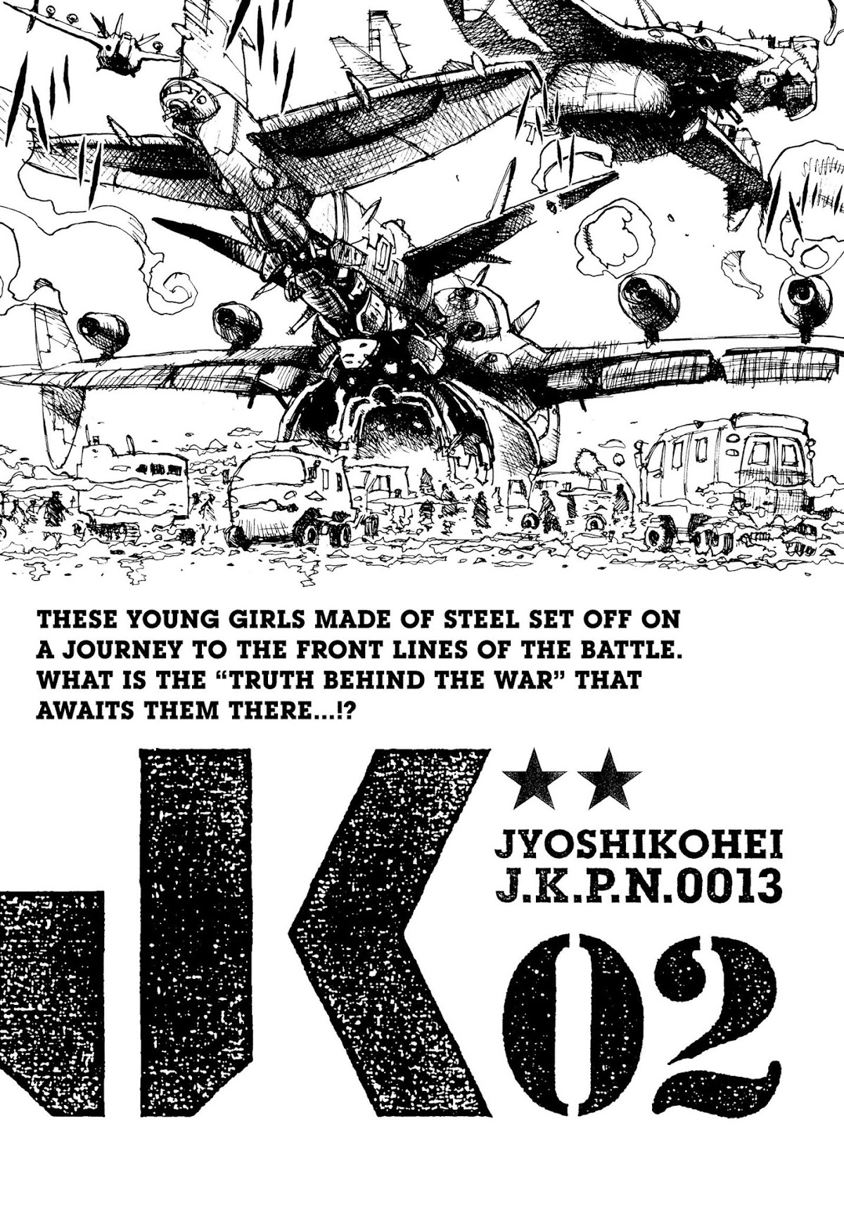 Joshi Kouhei Chapter 7 - Page 29