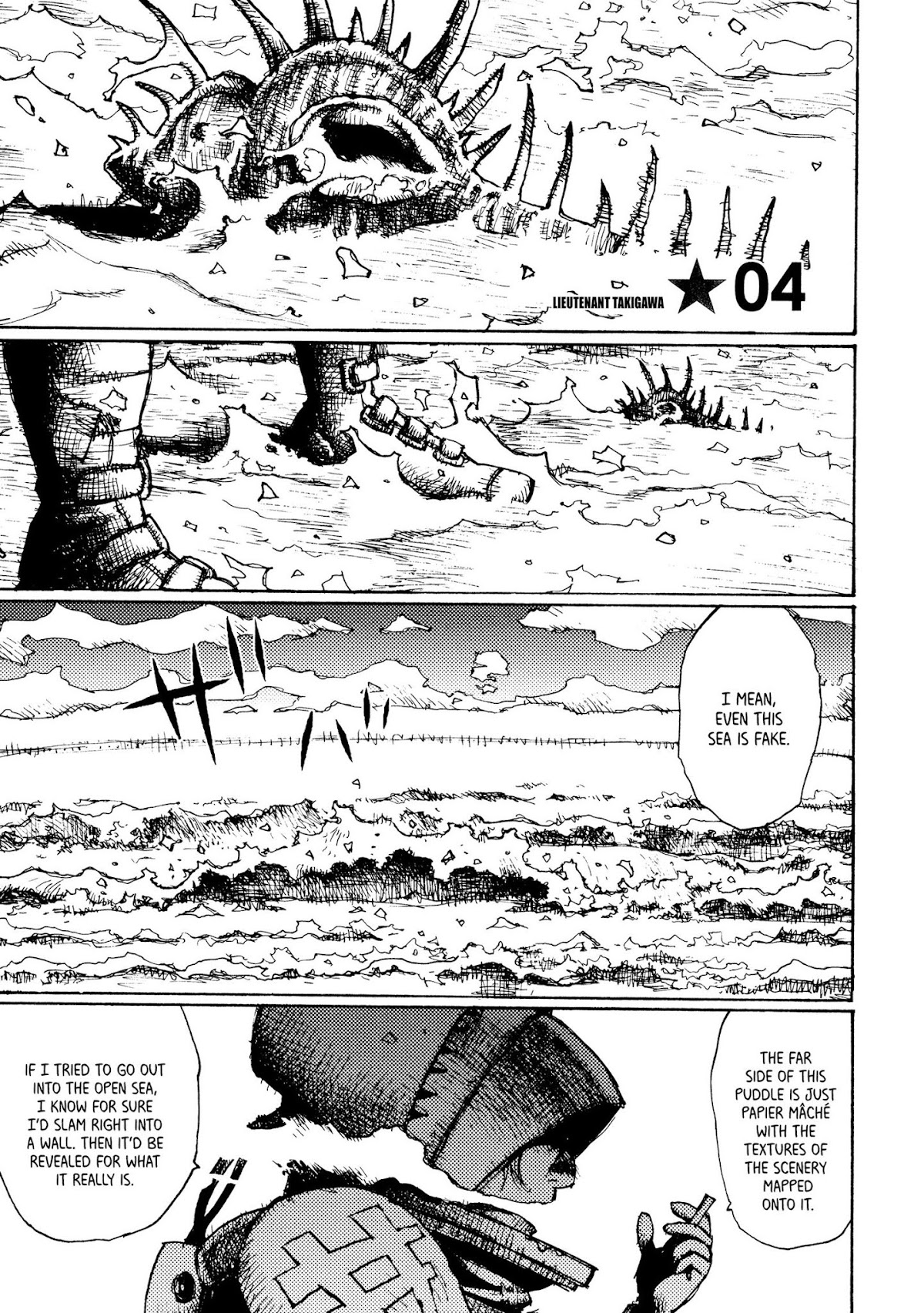 Joshi Kouhei Chapter 9 - Page 1