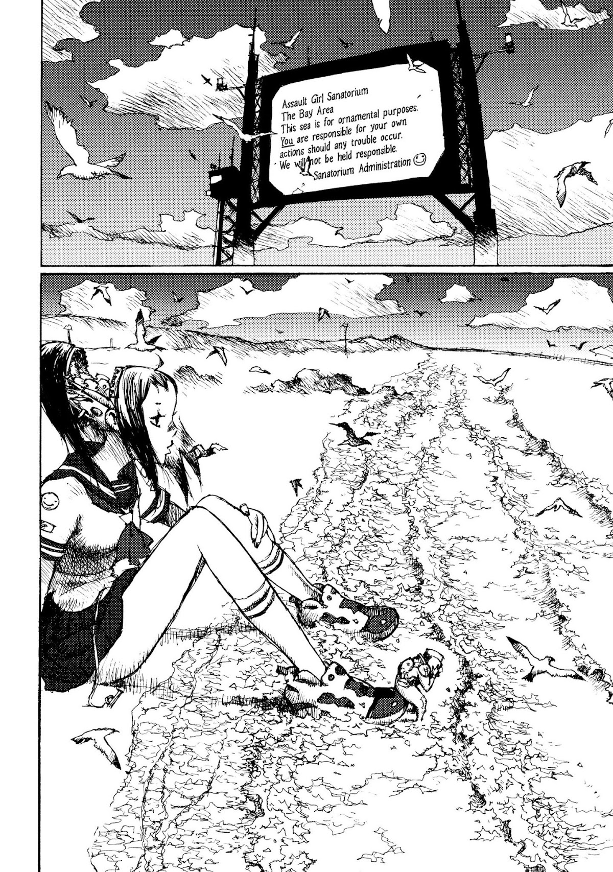 Joshi Kouhei Chapter 9 - Page 12