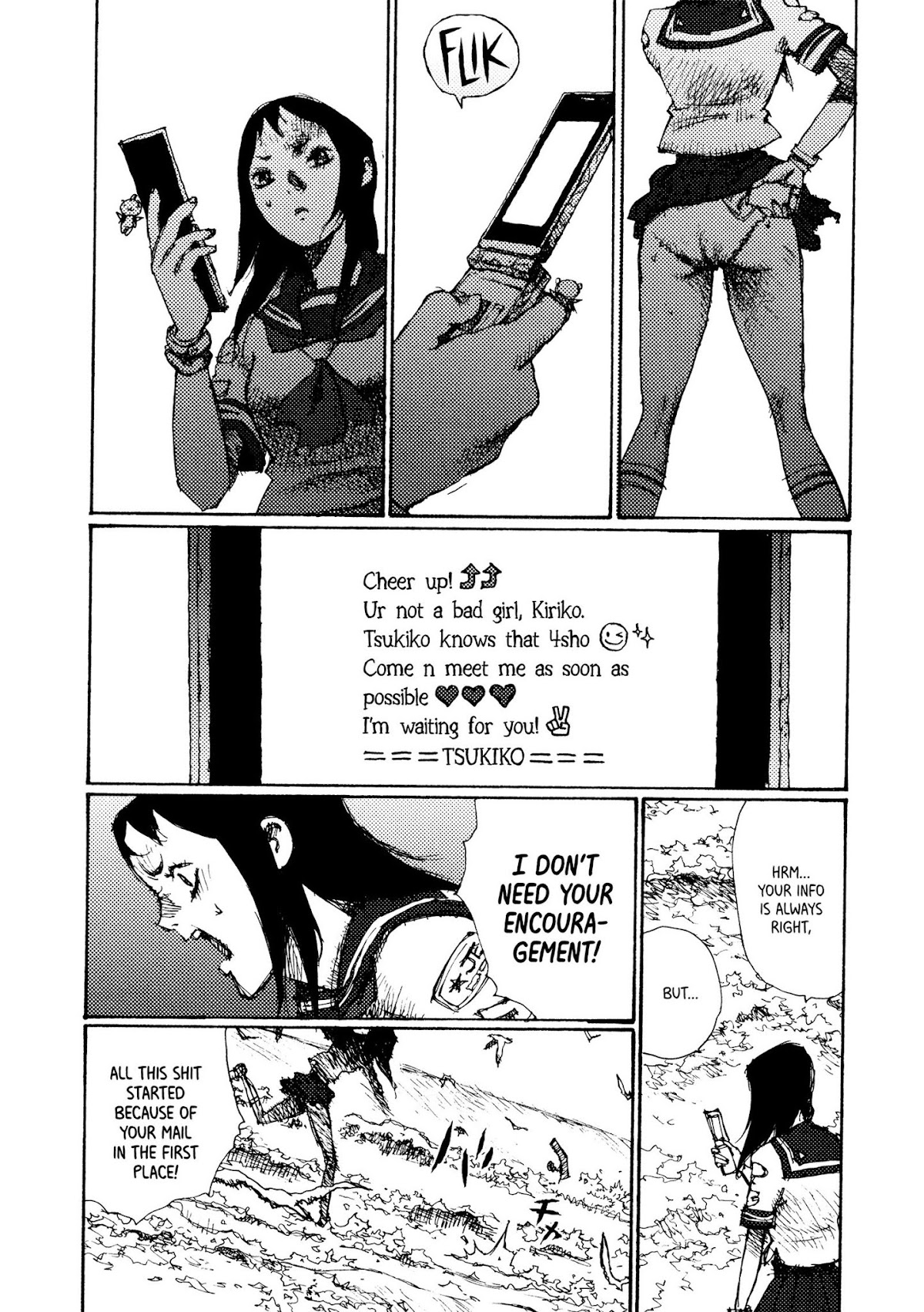 Joshi Kouhei Chapter 9 - Page 17