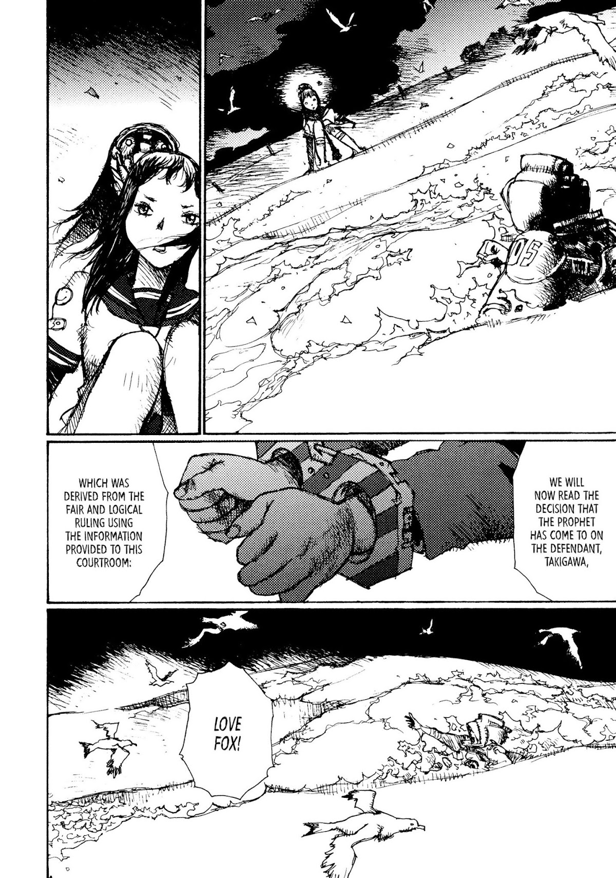 Joshi Kouhei Chapter 9 - Page 22