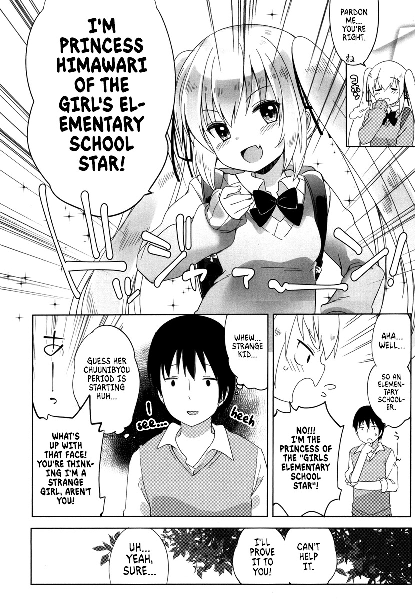 Joshi Shougakusei no Oujo-sama Chapter 1 - Page 15