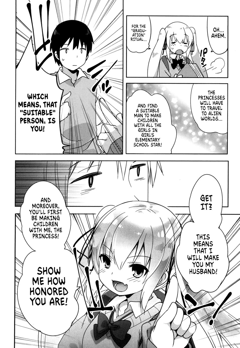 Joshi Shougakusei no Oujo-sama Chapter 1 - Page 17
