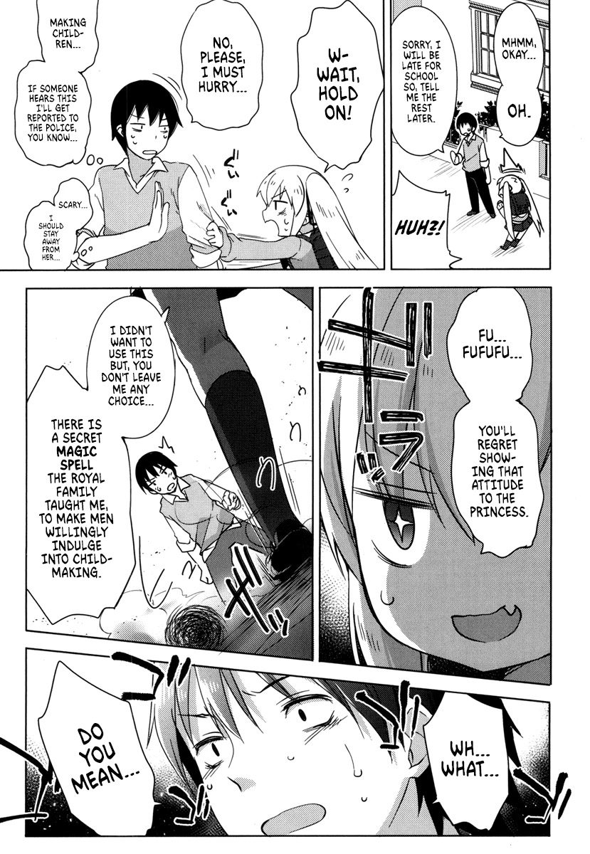 Joshi Shougakusei no Oujo-sama Chapter 1 - Page 18
