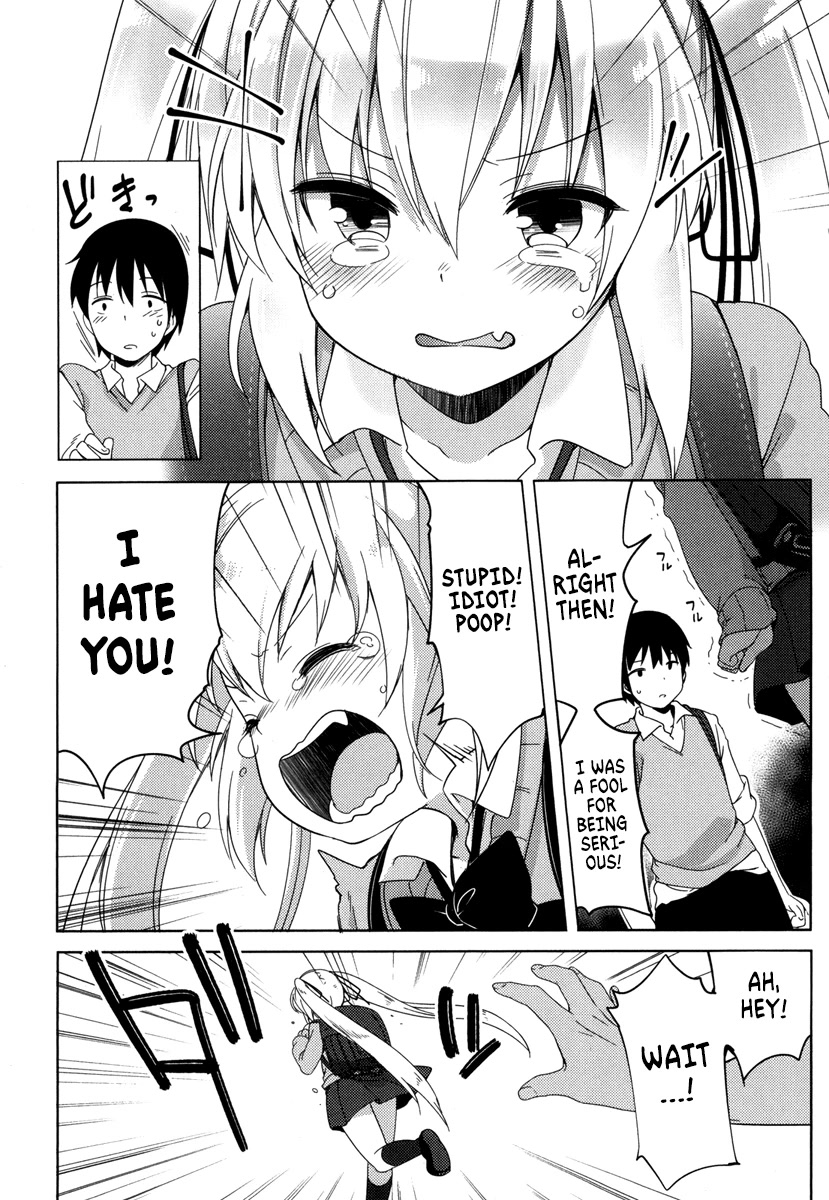Joshi Shougakusei no Oujo-sama Chapter 1 - Page 23