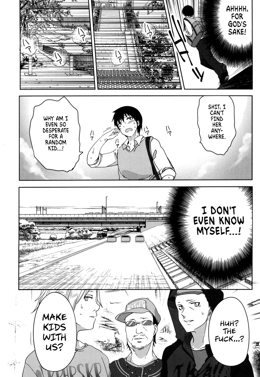Joshi Shougakusei no Oujo-sama Chapter 1 - Page 25