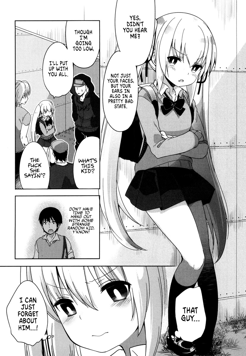 Joshi Shougakusei no Oujo-sama Chapter 1 - Page 26